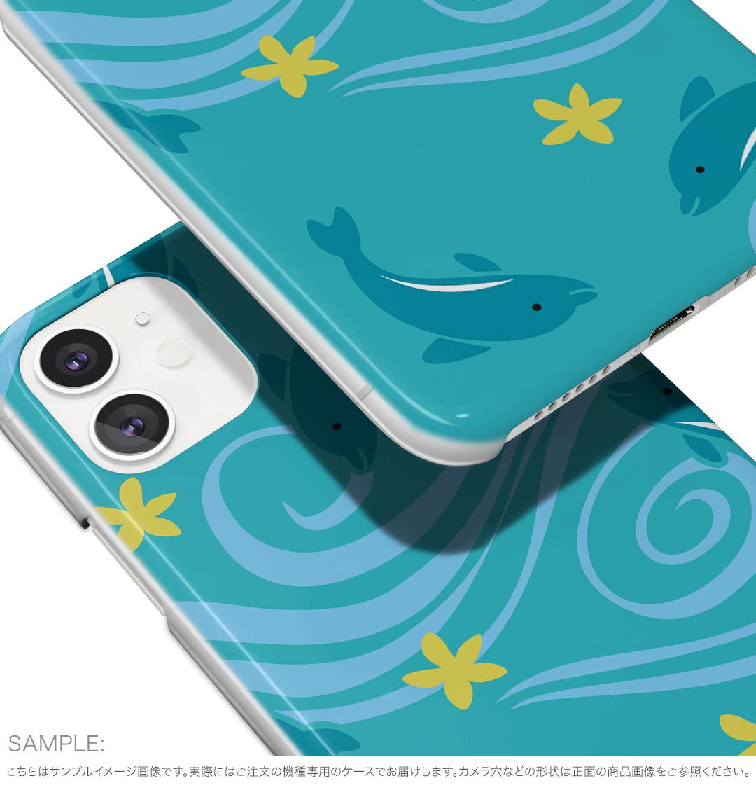 Galaxy A36 5G 用 スマホカバー SC-54F / SCG34 共通対応 共通対応 sc54f ケース カバー ハードケース 003969 動物　キャラクター　花 — vista 3