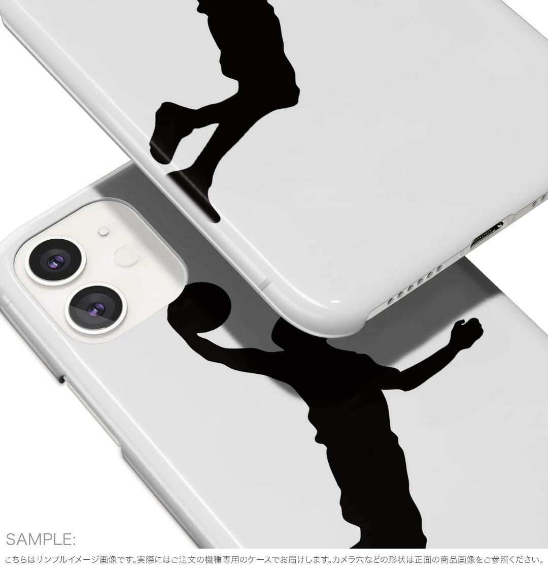【2枚入り】対応 Galaxy A22 5G SC-56B ガラスフィルム 保護フィルム 対応 galaxya225g sc56b フィルム 強化ガラス 液晶保護フィルム 硬度9H 耐衝撃 飛散防止 高透過率 気泡ゼロ 指紋防止 高感度タッチ 貼り付け簡