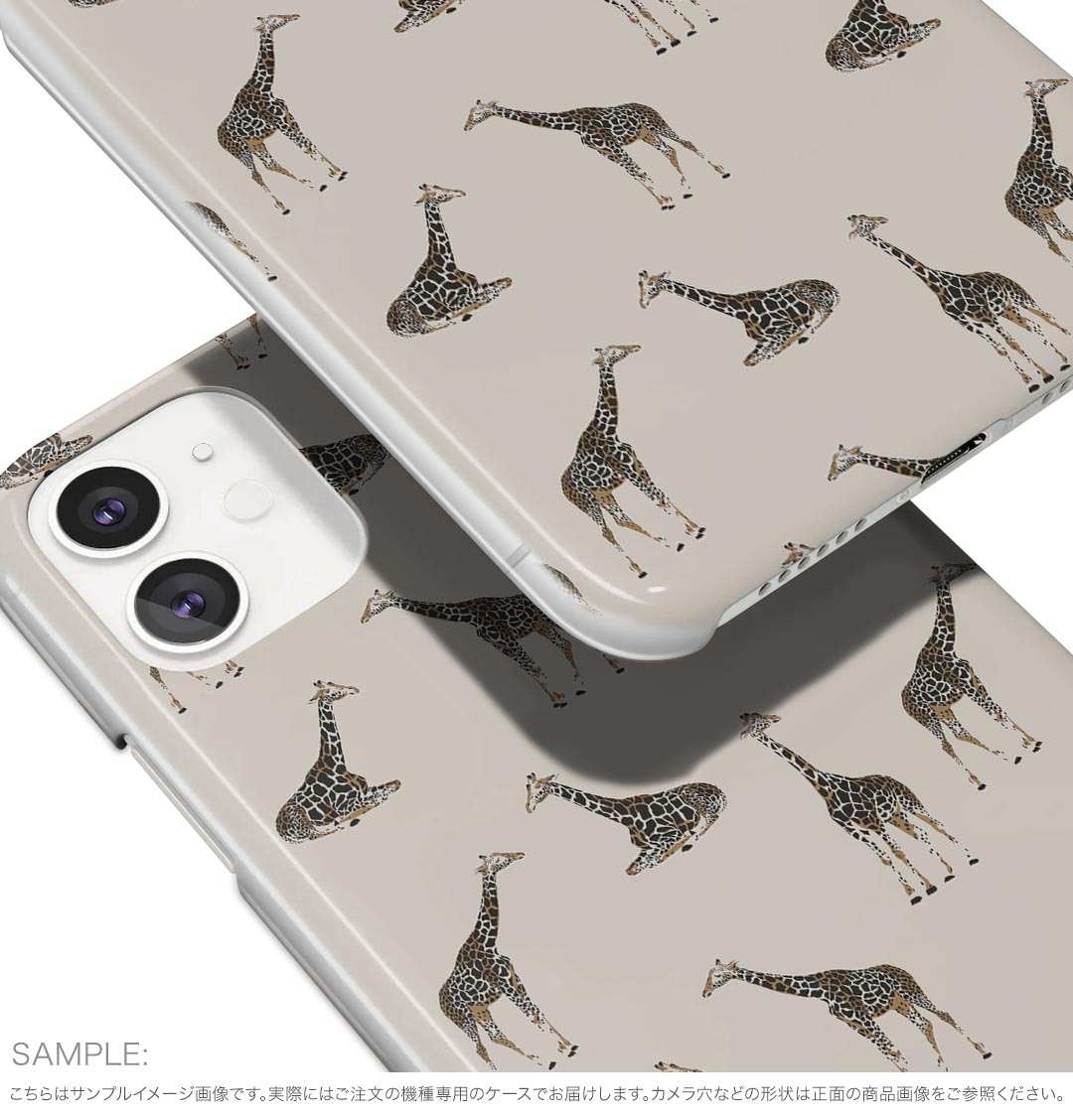 iPhone16pro 6.3インチ 専用 各キャリア iPhone 16 pro 共通対応 ハード ケース iphone16pro 対応 ケース カバー 020636 きりん 麒麟