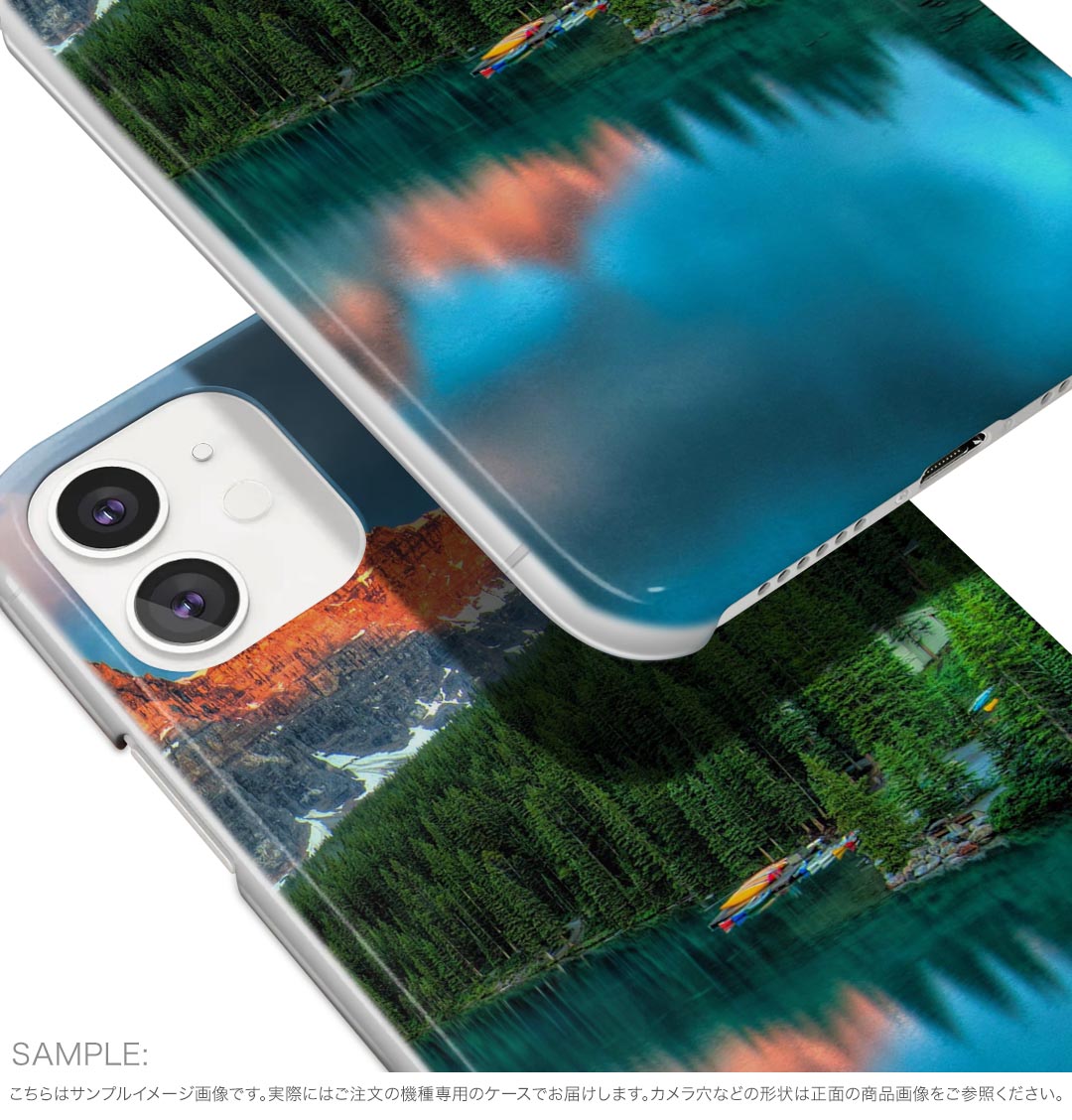 arrows We2 Plus F-51E 用 ハード ケース f51e 対応 ケース カバー ハードケース 022849 写真　風景　湖