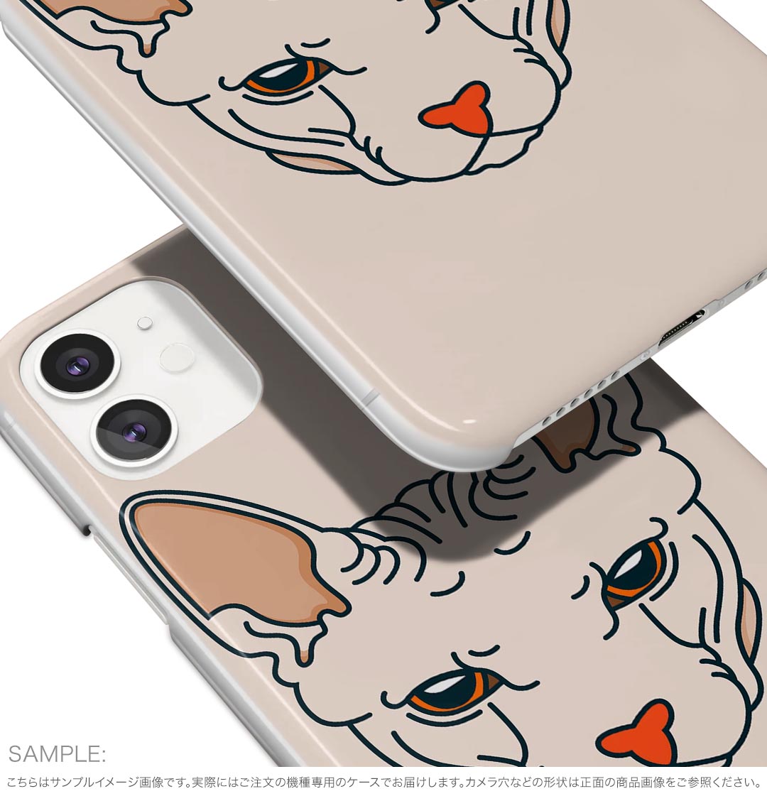 【送料無料】ハードケース ほぼ全機種対応 スマホ カバー ケース スマホケース ポリカーボネート ハード 携帯ケース softbank au docomo 023074 動物　猫　ねこ　イラスト