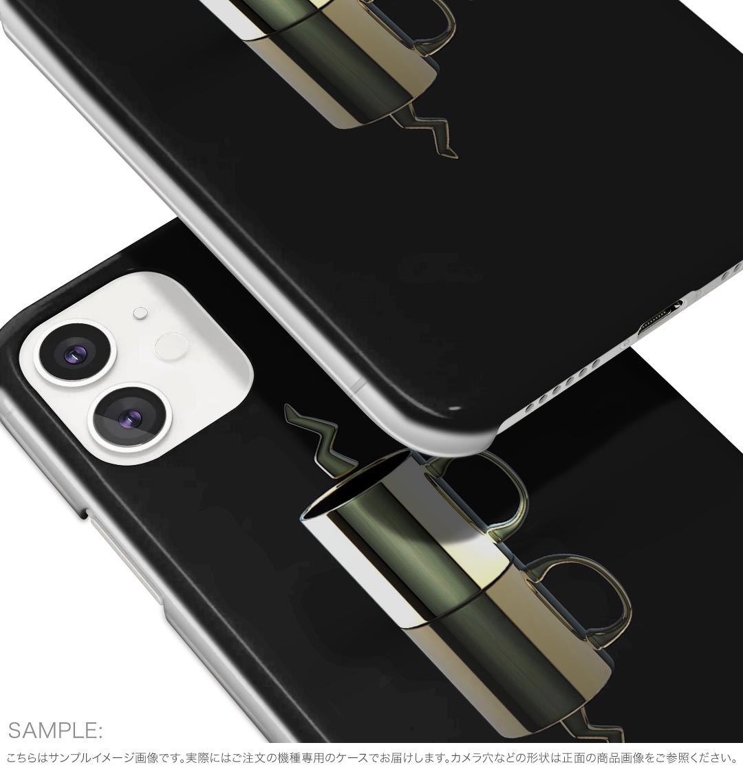 らくらくスマートフォン a A401FC 用 a401fc ケース カバー ハードケース 023143 コーヒー　カップ　イラスト