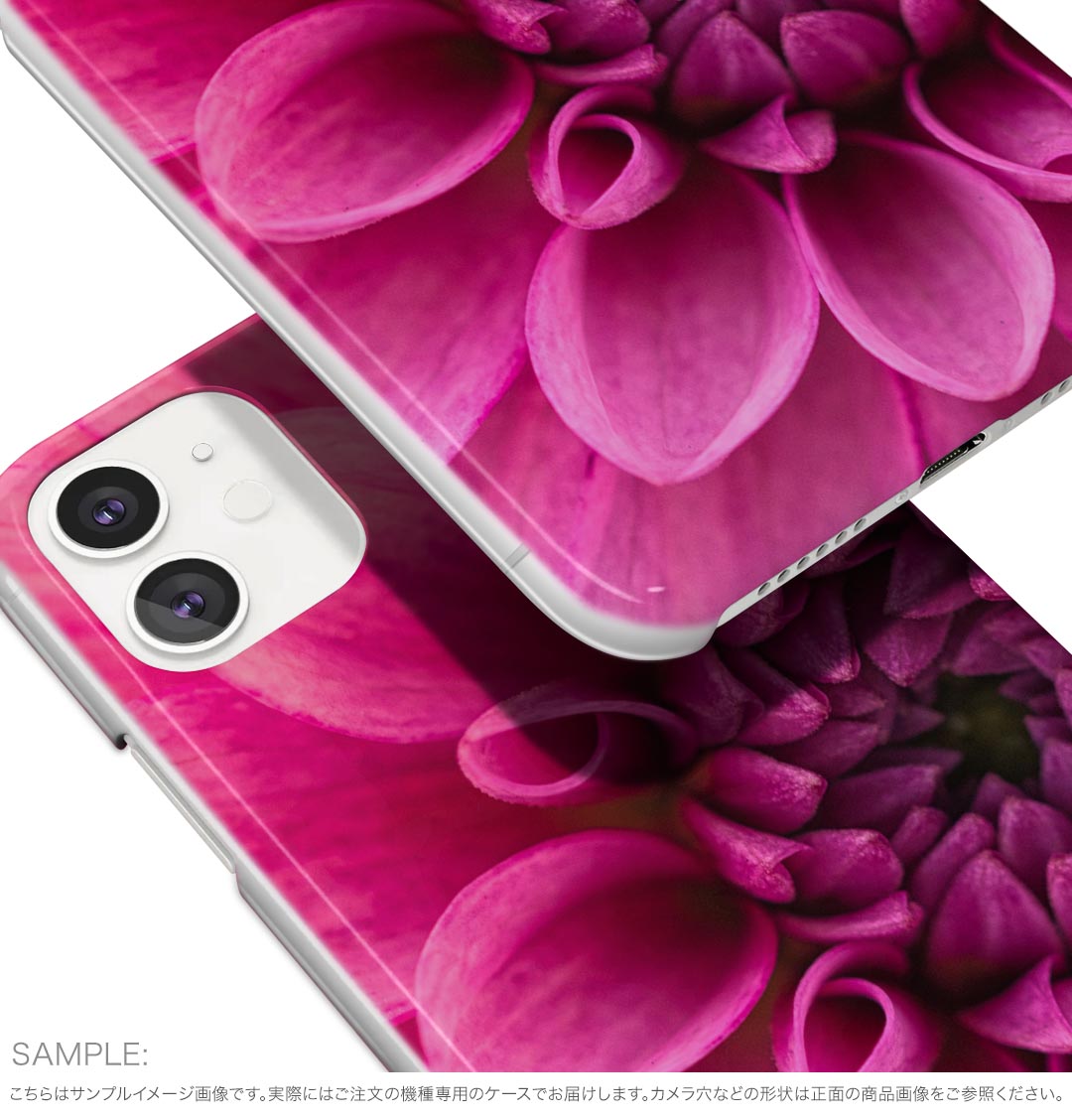 iPhone Air 用 スマホカバー ガラスフィルム 2枚 セット 各キャリア 共通対応 ケース カバー ハードケース igcase 023184 花　フラワー