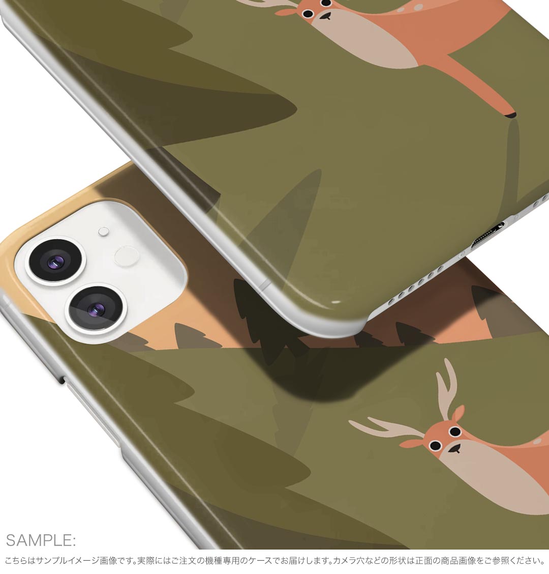 iPhone16plus 6.7インチ 専用 各キャリア iPhone 16 plus 共通対応 ハード ケース iphone16plus ケース カバー 023490 イラスト　動物　鹿