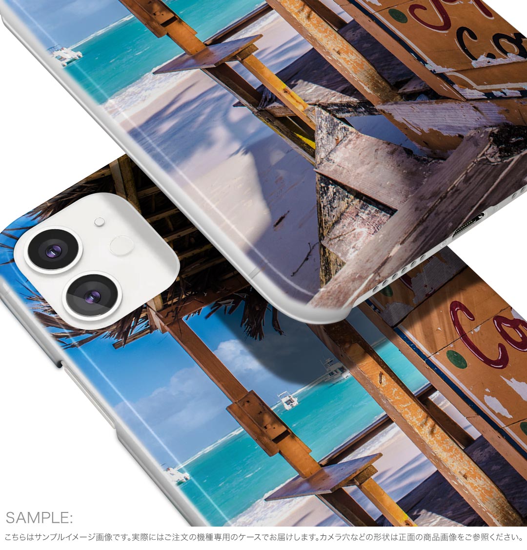 Xperia 10 VII 用 スマホカバー SO-52F / SOG16 / XQ-FE44 共通対応 so52f ケース カバー ハードケース 025641 海　ビーチ　トロピカル