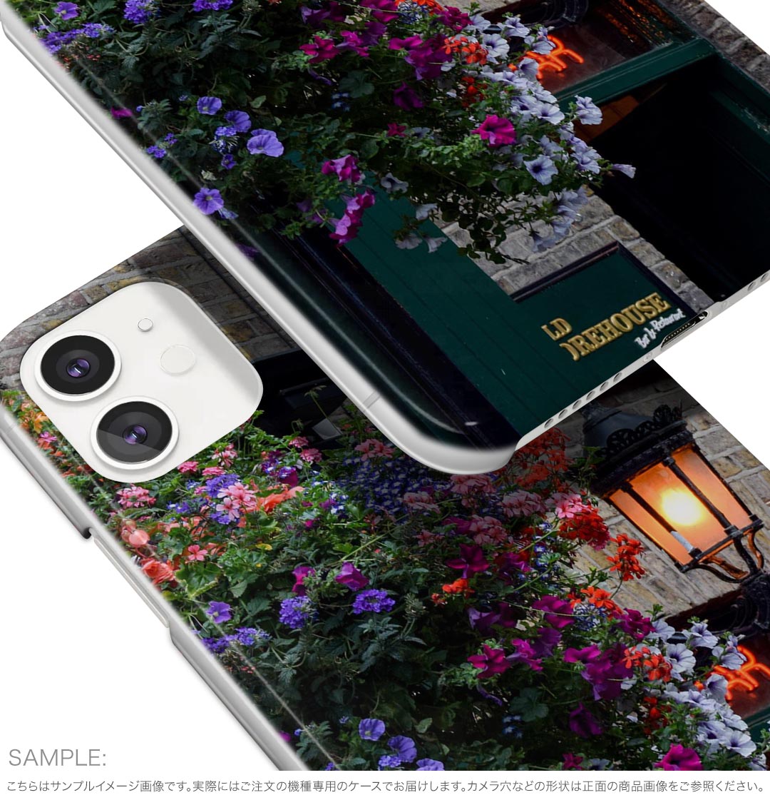 らくらくスマートフォン F-53E 用ハードケース f53e ケース カバー ハードケース 026039 花　建物　灯 3