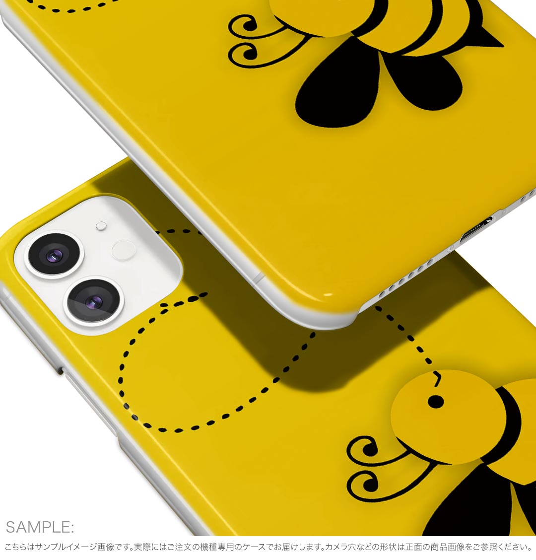 iPhone Air 用 スマホカバー 各キャリア 共通対応 ケース カバー ハードケース 026073 蜂　ハチ　ミツバチ　虫