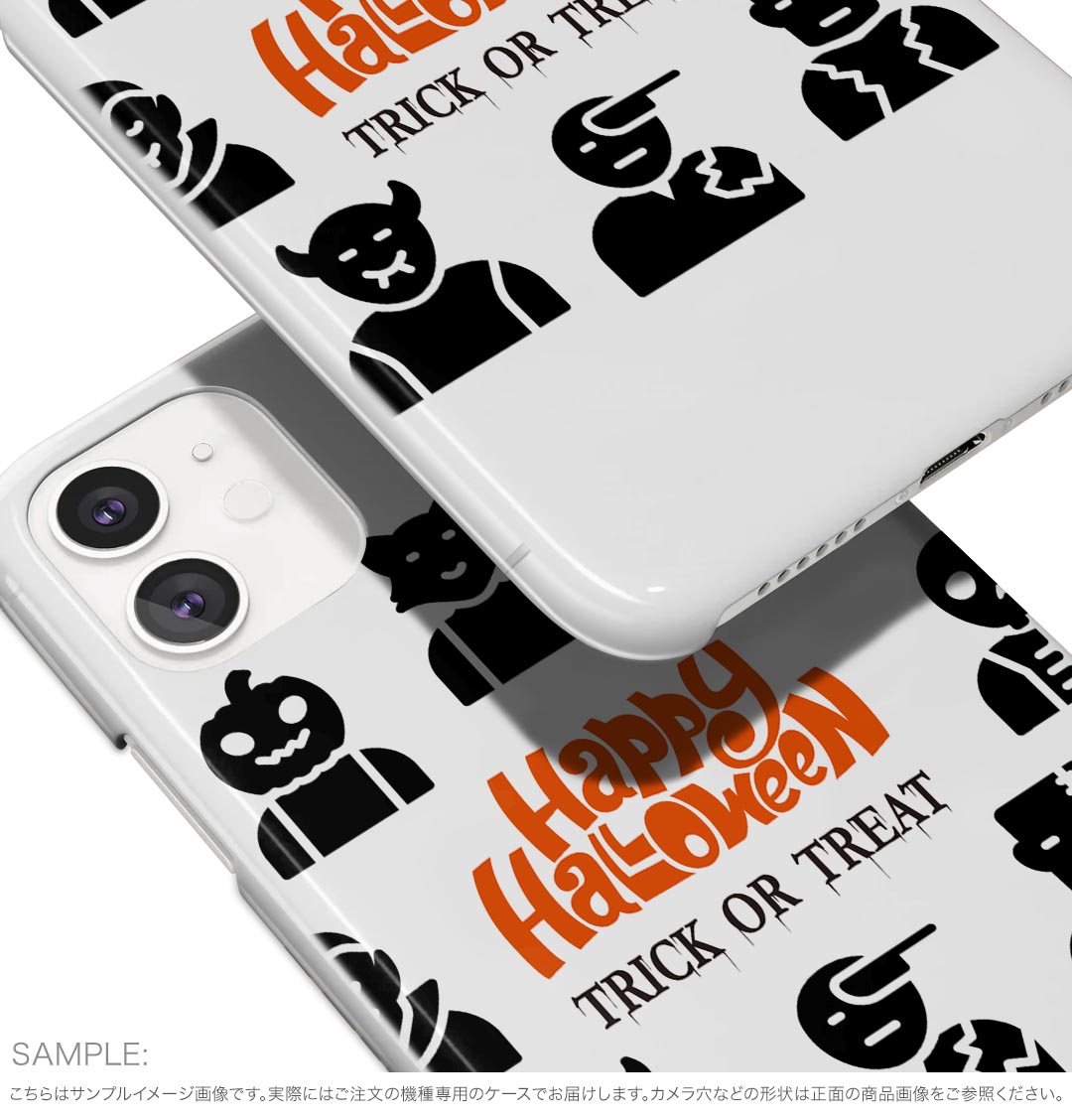 Xperia 1 VI 用 ハードケース SO-51E / SOG13 / A401SO 共通対応 ハード ケース so51e 対応 ケース カバー 026111 ユニーク おばけ　Halloween