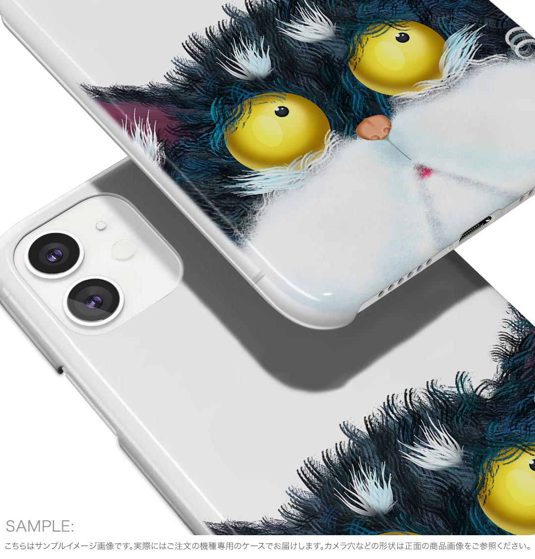 Xperia 10 VII 用 スマホカバー SO-52F / SOG16 / XQ-FE44 共通対応 so52f ケース カバー ハードケース 026172 動物　ネコ　猫