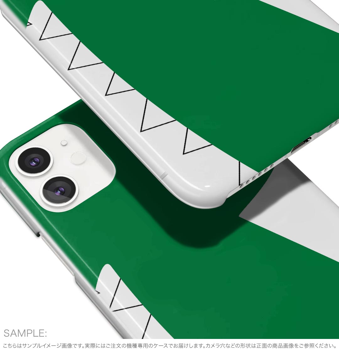 Galaxy A55 5G 用 ハードケース SC-53E / SCG27 共通対応 ケース カバー ハードケース 026179 動物　ワニ