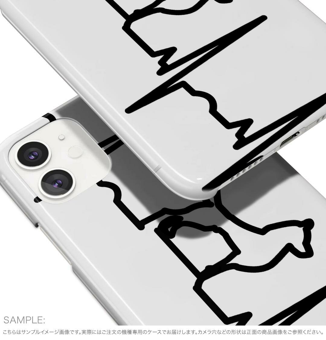 Galaxy S25 用 SC-51F / SCG31 (SM-S931) 共通対応 ハードケース sc51f ケース カバー ハードケース 026192 動物　犬　心電図