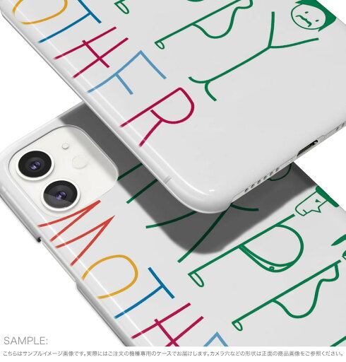 arrows We2 F-52E 用 ハードケース F-52E / FCG02 共通対応 ハード ケース f52e 対応 ケース カバー 026207 母の日 家族 お母さん