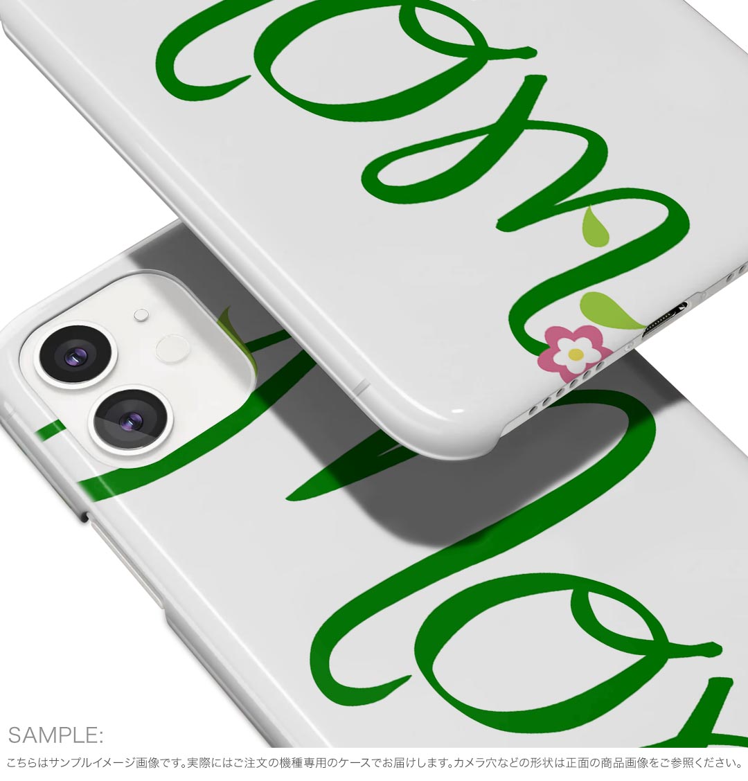 Google Pixel 9 / Pixel 9 pro 共通対応 6.3インチ ハードケース pixel9 pixel9pro 対応 ケース カバー 026223 花　お母さん　母の日　文字