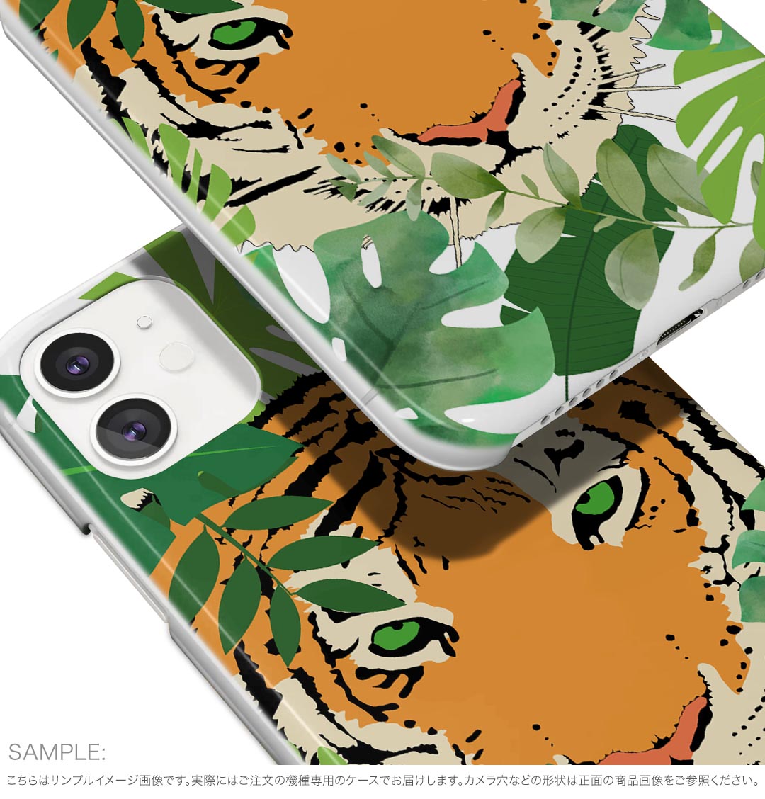 Google Pixel 9a 用 ケース 6.3インチ ハードケース pixel 9a 対応 ケース カバー 026244 動物　トラ　葉　緑