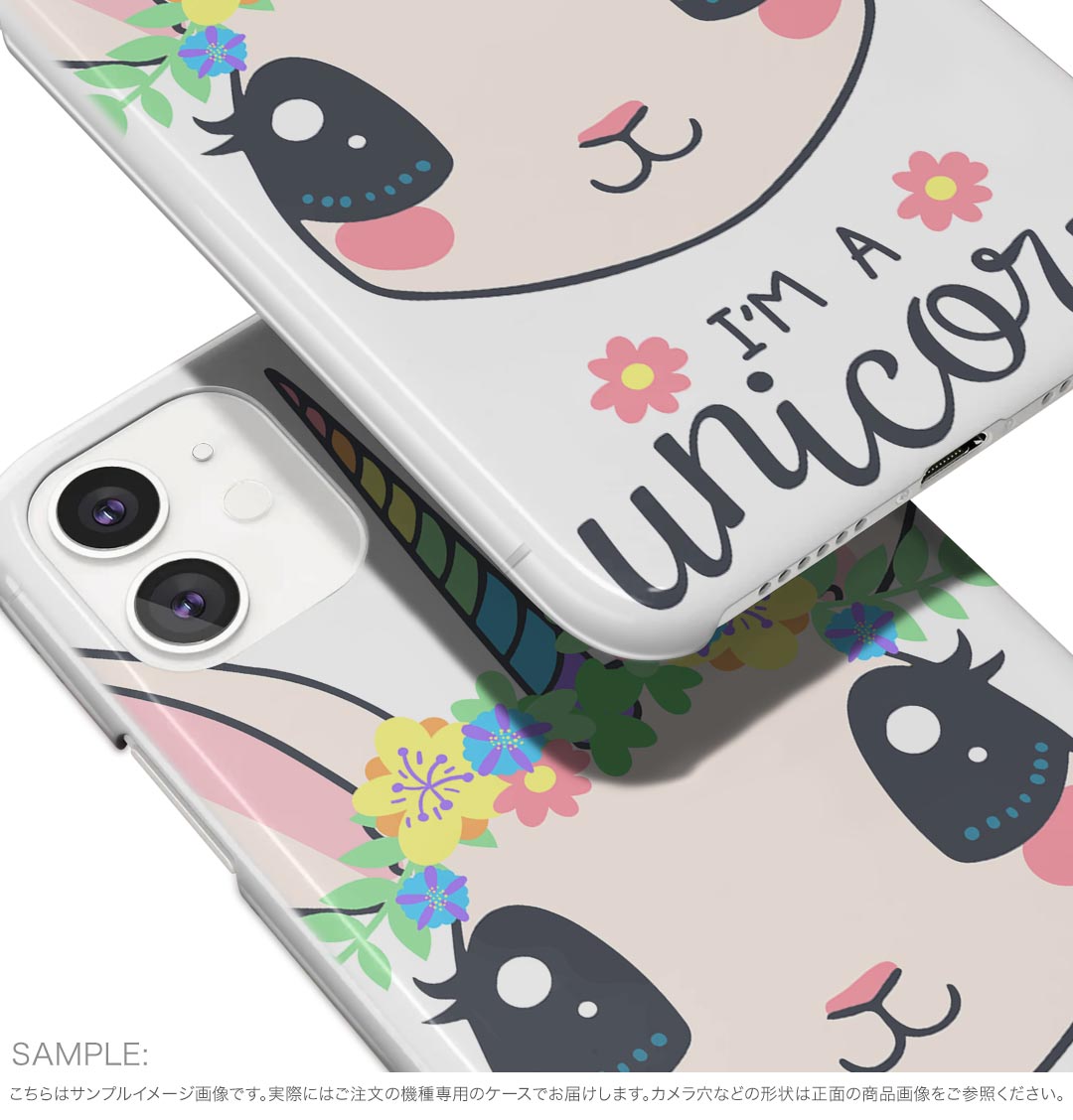 iPhone 16e 用 各キャリア 共通対応 ハードケース ケース カバー ハードケース 026255 ペガサス　ユニコーン　花
