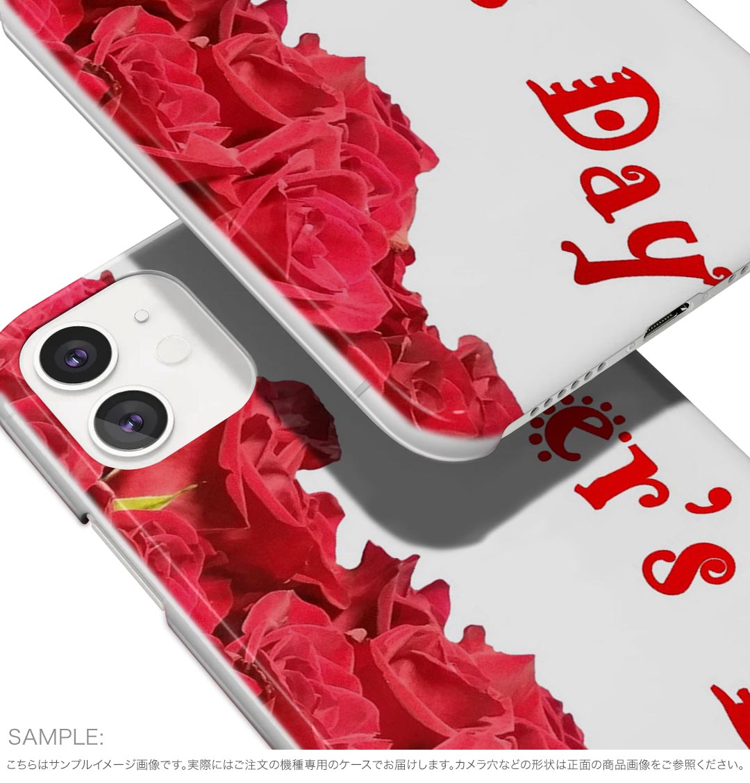 Xperia 10 VII 用 スマホカバー SO-52F / SOG16 / XQ-FE44 共通対応 so52f ケース カバー ハードケース 030510 母の日 薔薇