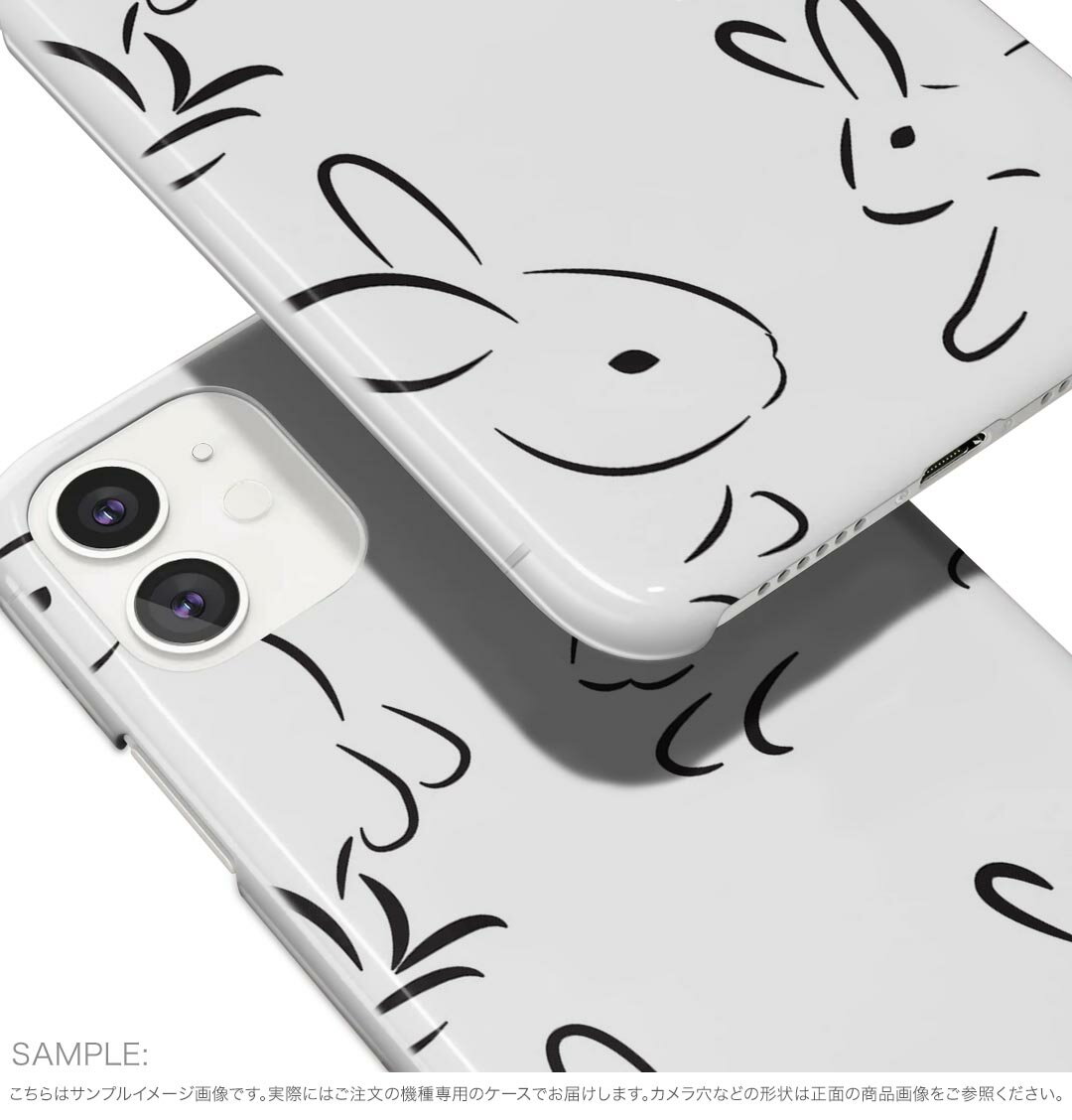 Galaxy A55 5G 用 ハードケース SC-53E / SCG27 共通対応 ケース カバー ハードケース 030530 うさぎ 墨