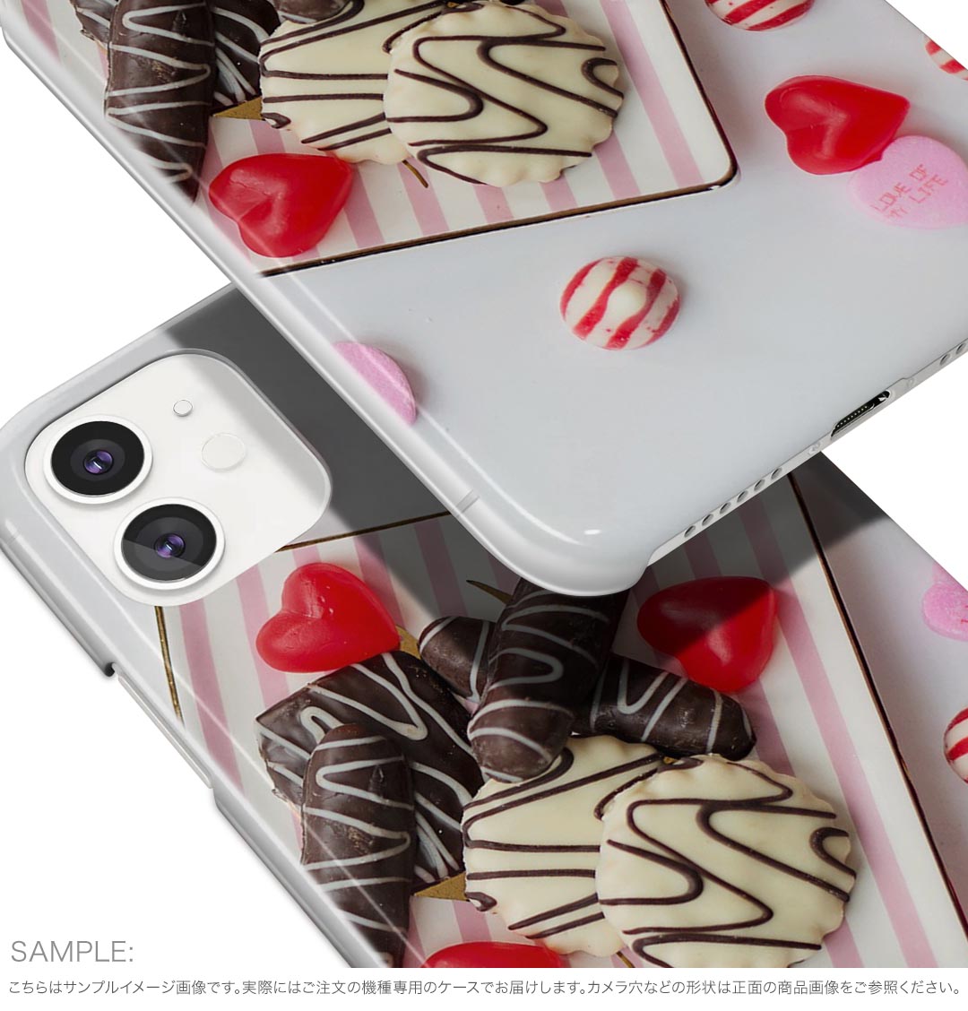 arrows Alpha F-51F 用 スマホカバー f51f ケース カバー ハードケース 030533 チョコ お菓子 バレンタイン