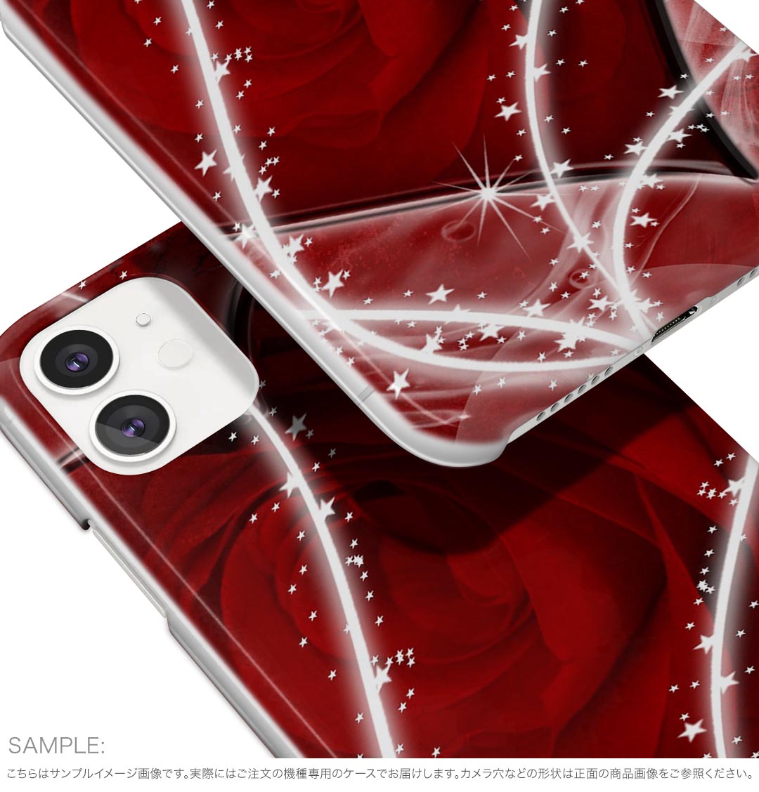 BASIO active3 KYG04 ベイシオ アクティブ3 用 kyg04 ケース カバー ハードケース 030573 ハート ゴージャス キラキラ