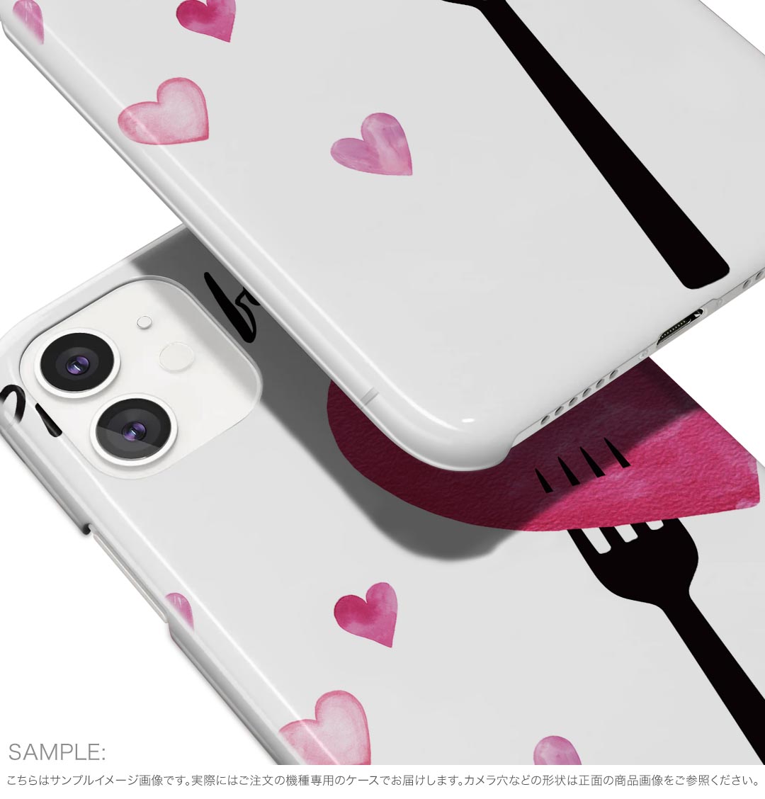 Pixel 8a 用ハード ケース ピクセル8a pixel8a 対応 ケース カバー ハードケース 031567 ハート フォーク