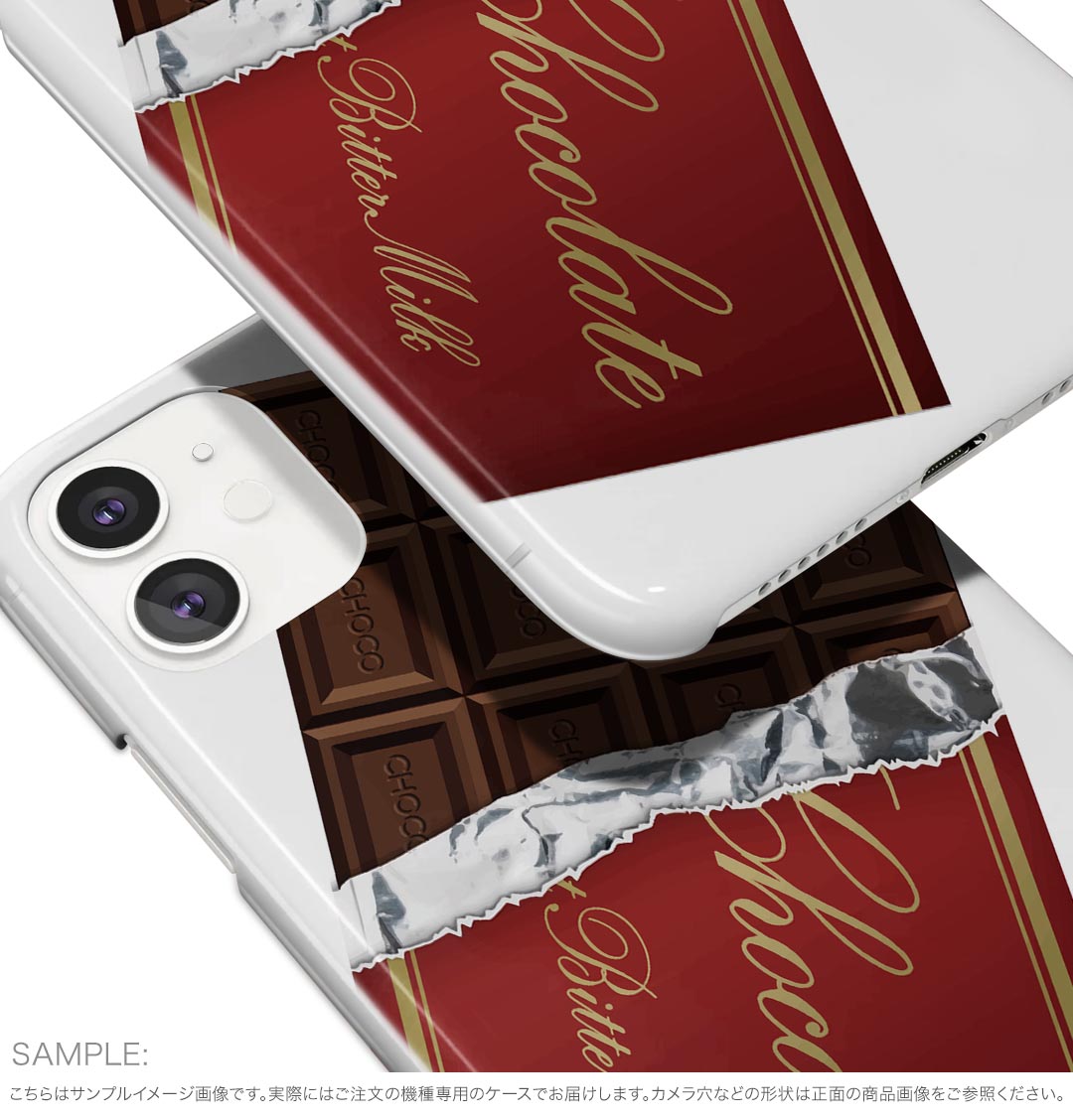 Google Pixel 9a 用 ケース 6.3インチ ハードケース pixel 9a 対応 ケース カバー 031576 板チョコ