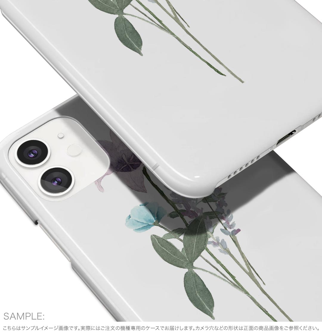 iPhone 16e 用 各キャリア 共通対応 ハードケース ケース カバー ハードケース 031830 花 パープル フラワー