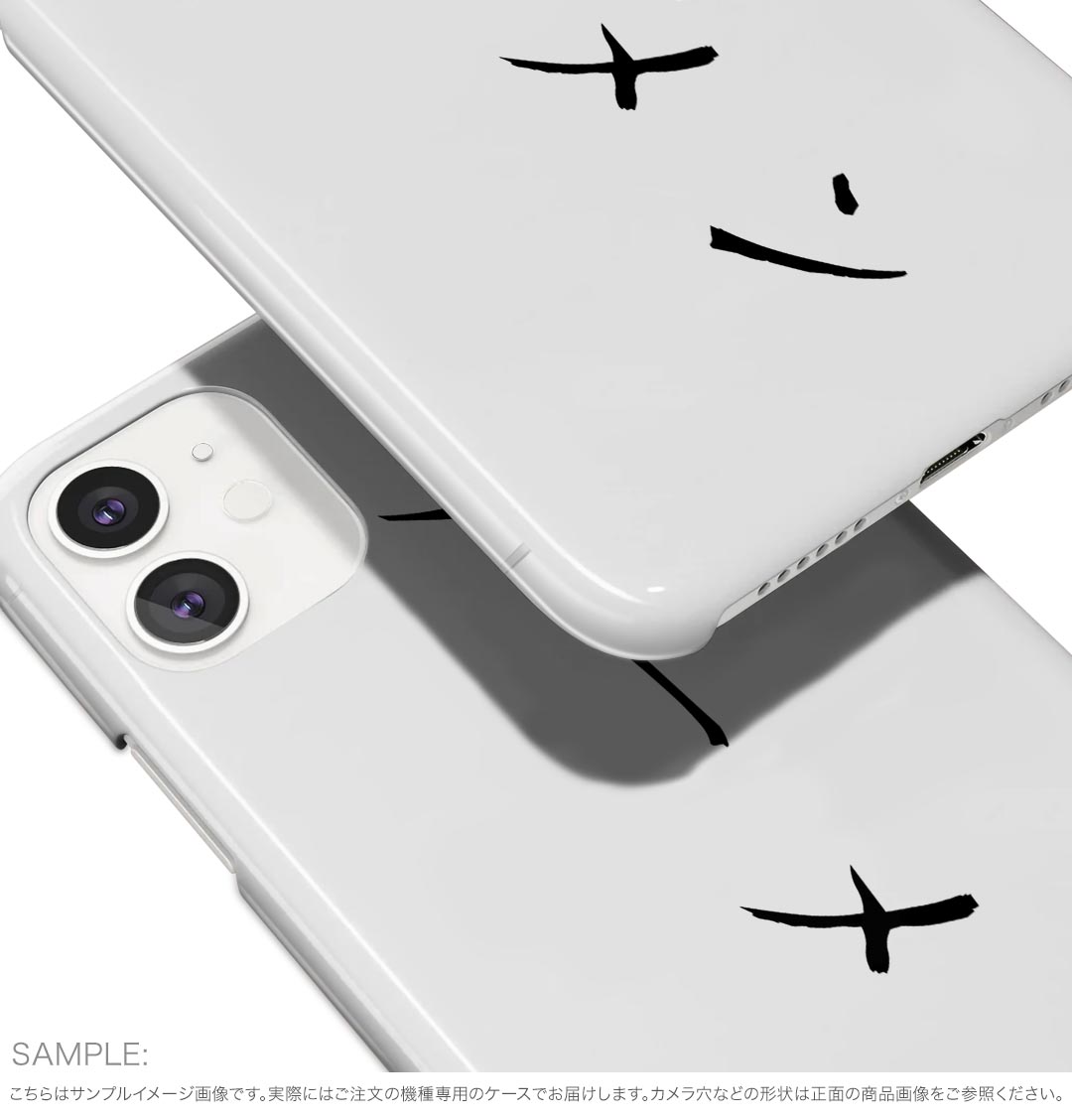 Xperia 10 V 用ハード ケース SO-52D / SOG11 / A302SO / XQ-DC44 各種対応 ケース カバー so52d ハードケース 032071 文字 ラーメン 面白い 3