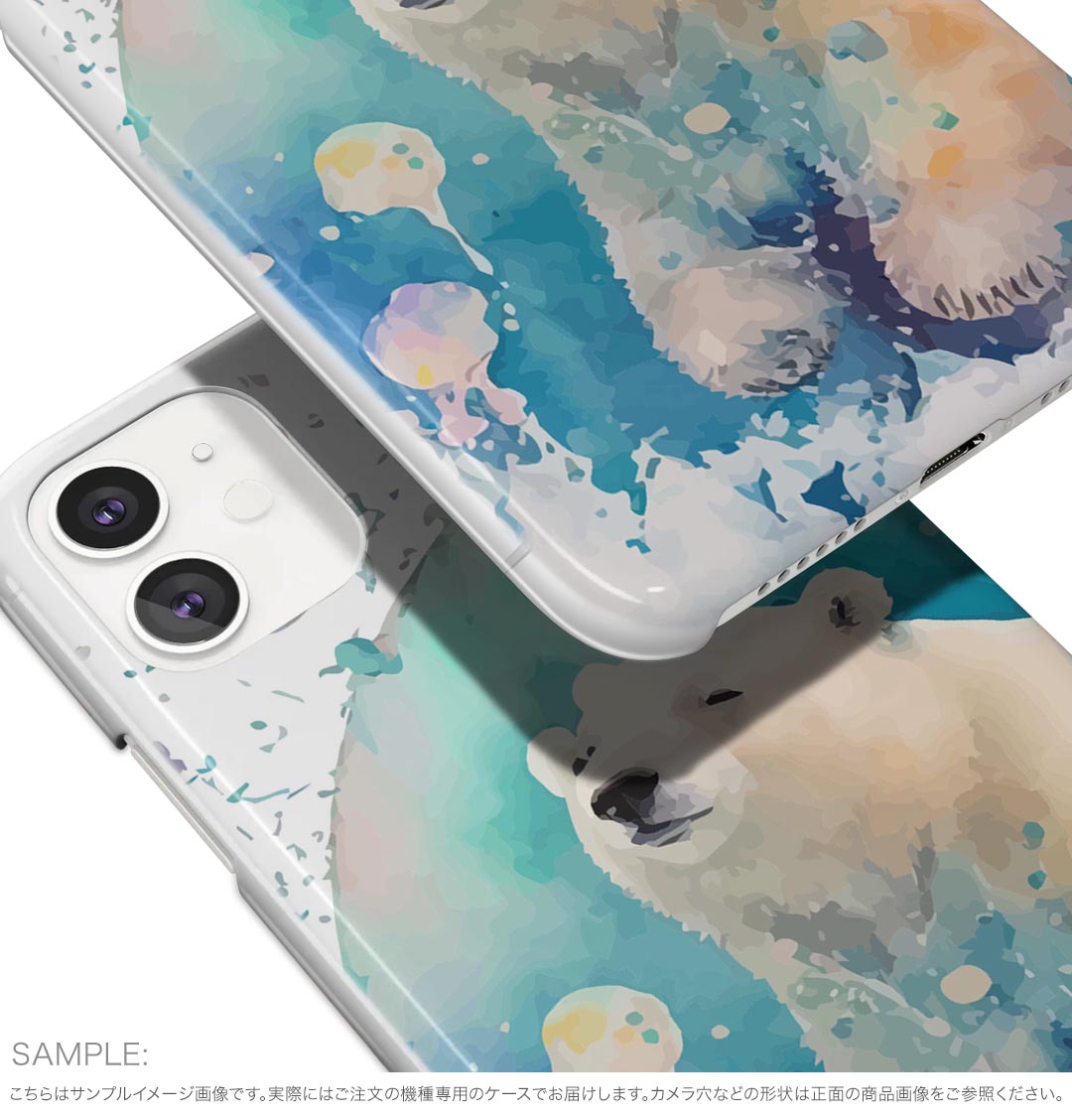 Galaxy A25 用 SC-53F / SCG33 共通対応 sc53f ケース カバー ハードケース 032358 シロクマ　白熊