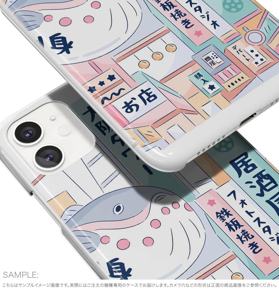 iPhone Air 用 スマホカバー 各キャリア 共通対応 ケース カバー ハードケース 033444 大阪 町