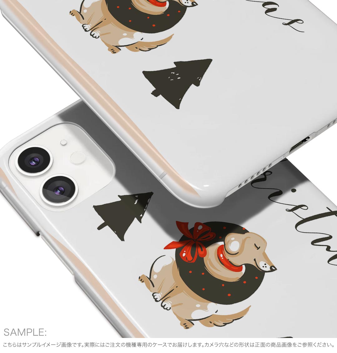 Galaxy S23 Ultra 用 ハード ケース SC-52D / SCG20 各キャリア 共通対応 ケース カバー sc52d ハードケース 033466 犬 DOG