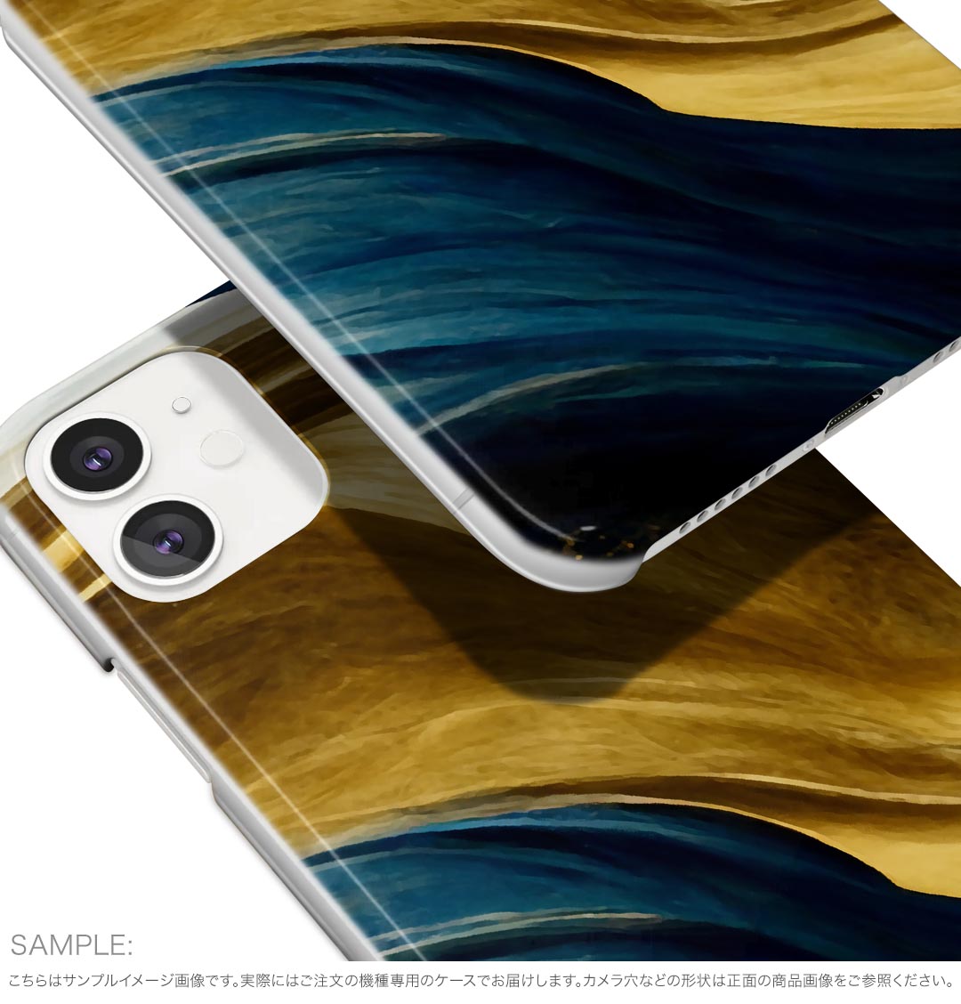 SONY Xperia 5 V 用 Xperia 5 V SO-53D SOG12 XQ-DE44 用 ハードケース 033490 模様