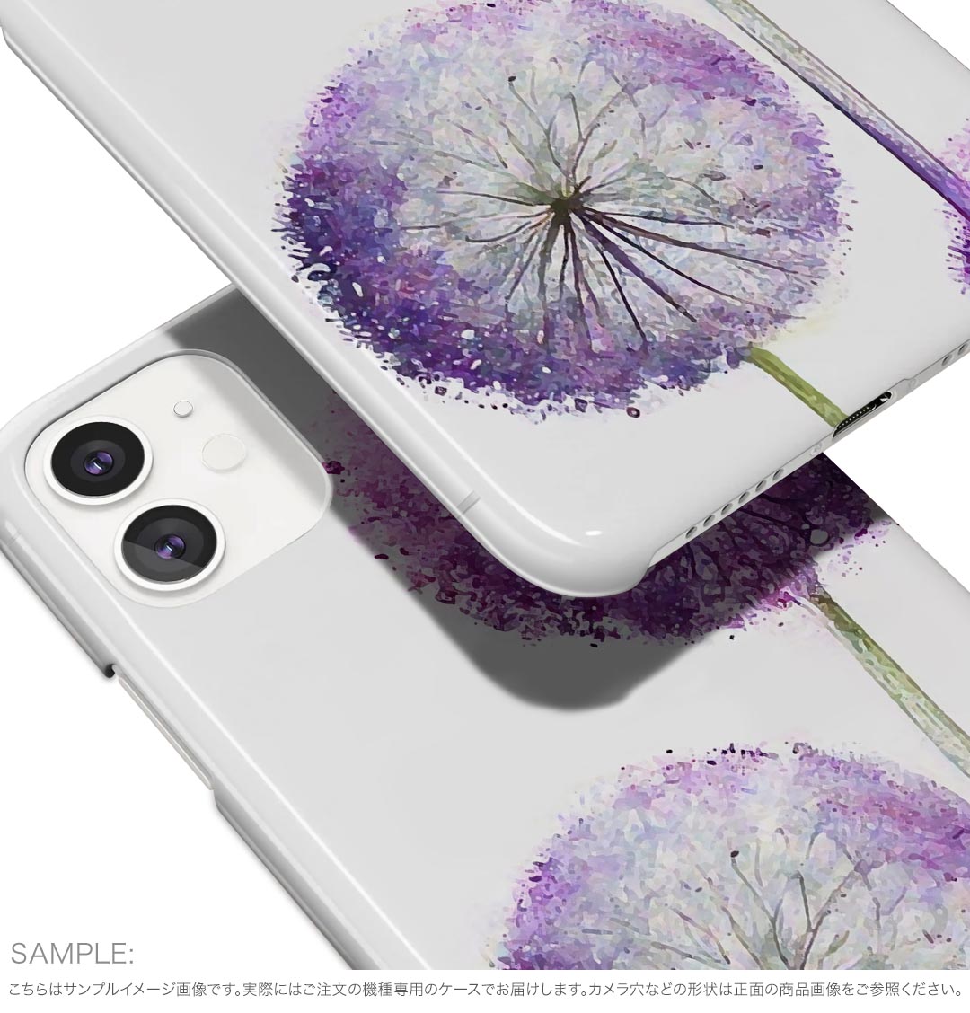 【送料無料】ハードケース ほぼ全機種対応 スマホ カバー ケース スマホケース ポリカーボネート ハード 携帯ケース softbank au docomo 033519 花 フラワー