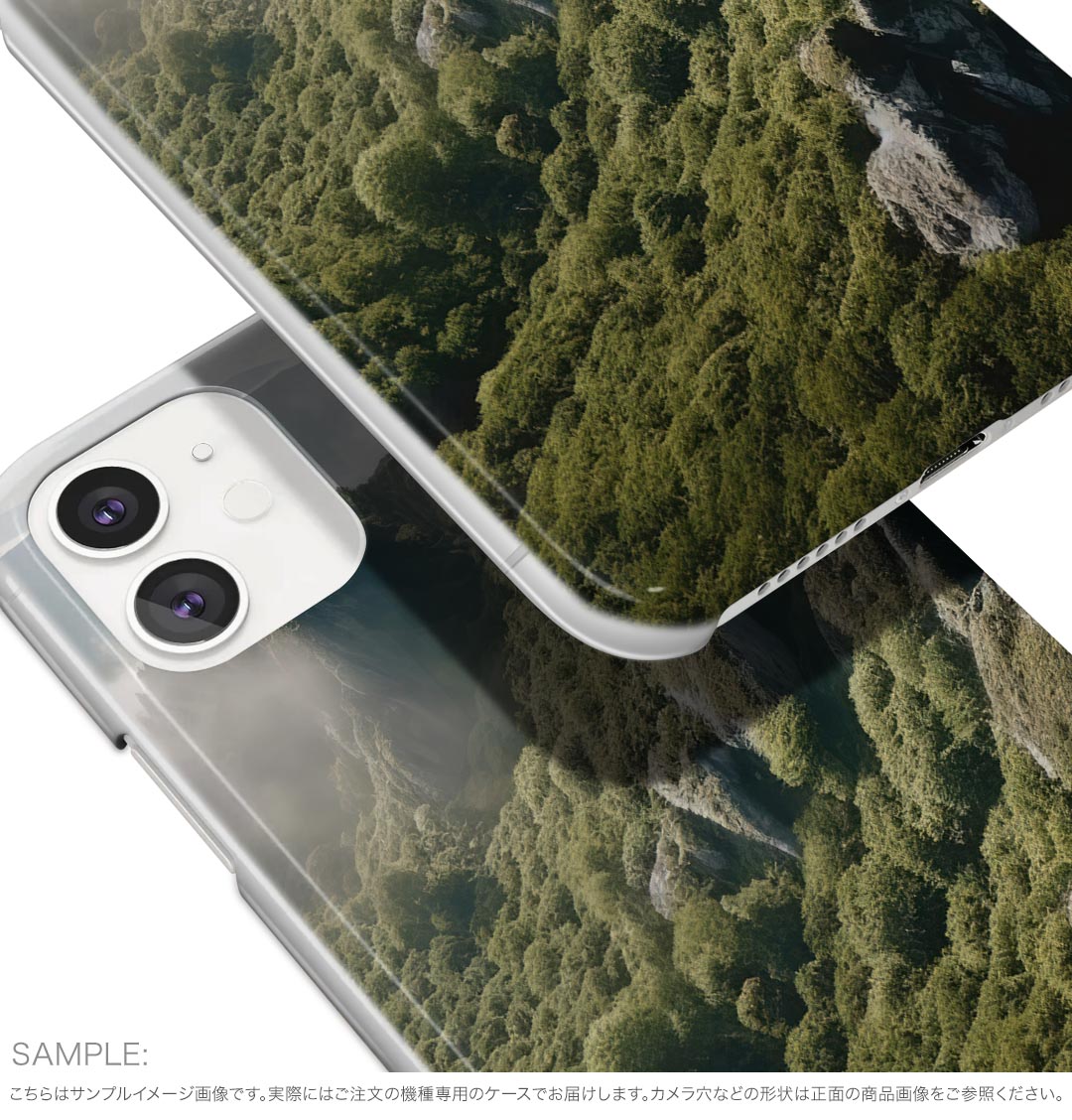 SONY Xperia 5 V 用 Xperia 5 V SO-53D SOG12 XQ-DE44 用 ハードケース 033559 山 景色