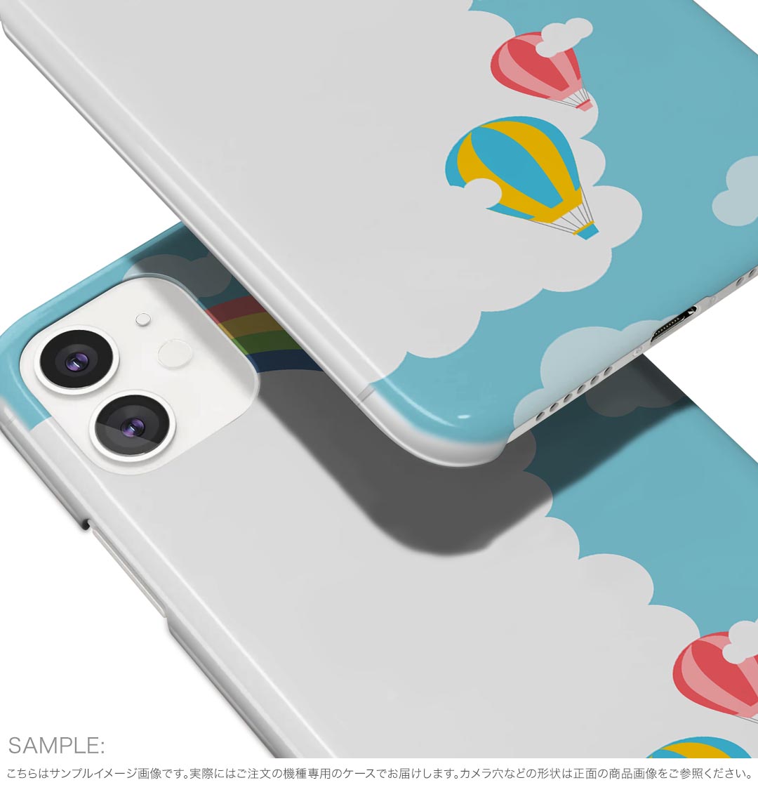 iPhone16 6.1インチ 専用 各キャリア iPhone 16 共通対応 ハード ケース iphone16 対応 ケース カバー ハードケース 033568 虹 気球