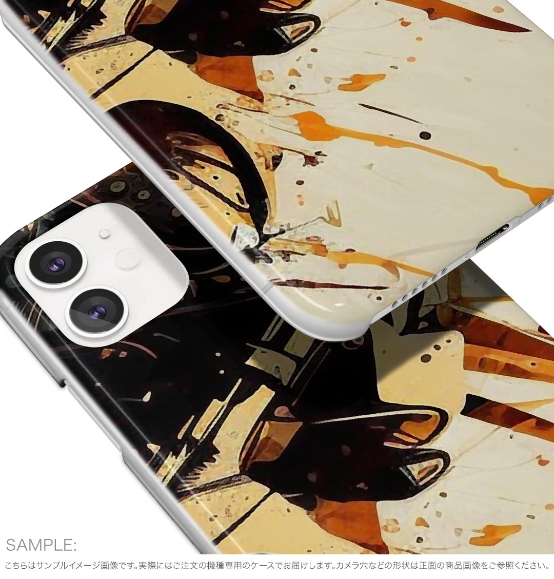 arrows We2 Plus F-51E 用 ハード ケース f51e 対応 ケース カバー ハードケース 033581 バイク 二輪車