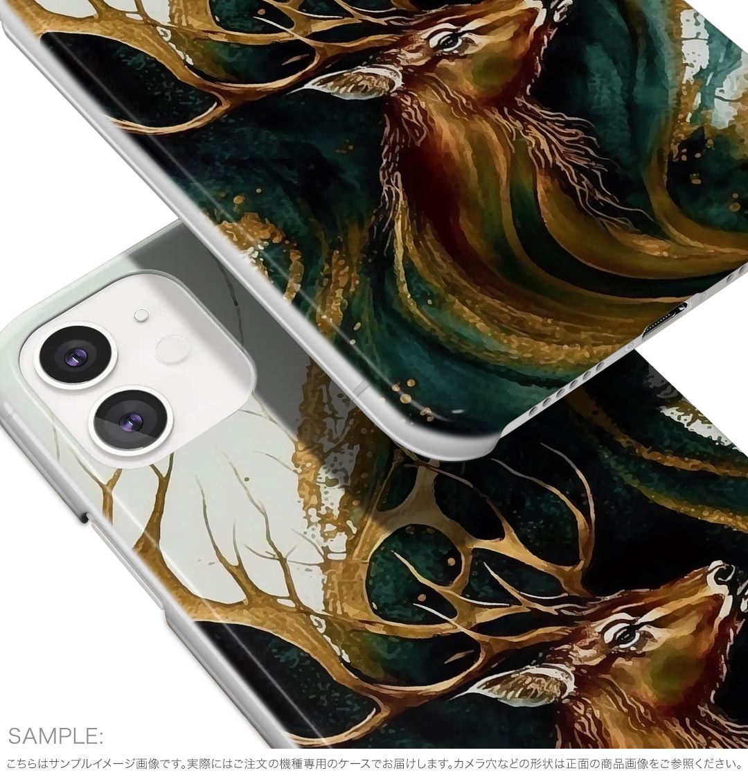 BASIO active3 KYG04 ベイシオ アクティブ3 用 kyg04 ケース カバー ハードケース 033625 トナカイ 絵具