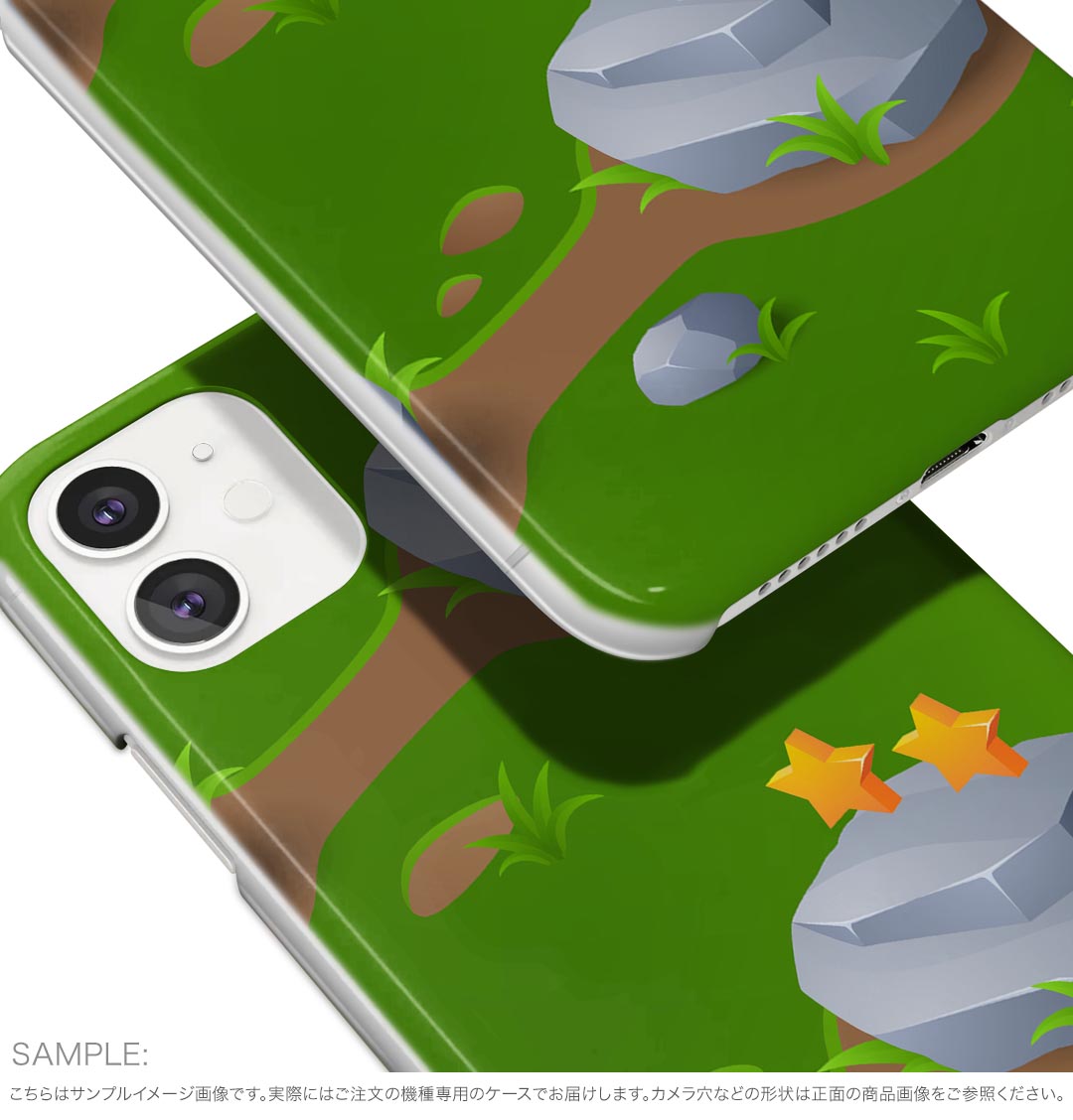 BASIO active3 KYG04 ベイシオ アクティブ3 用 kyg04 ケース カバー ハードケース 033675 滝 白滝