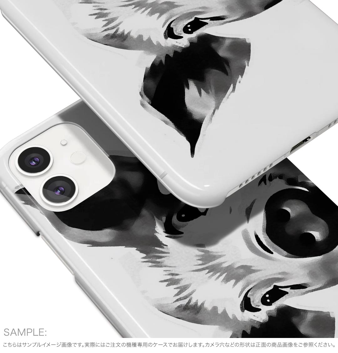 Xperia 10 VII 用 スマホカバー SO-52F / SOG16 / XQ-FE44 共通対応 so52f ケース カバー ハードケース 033778 豚 ぶた