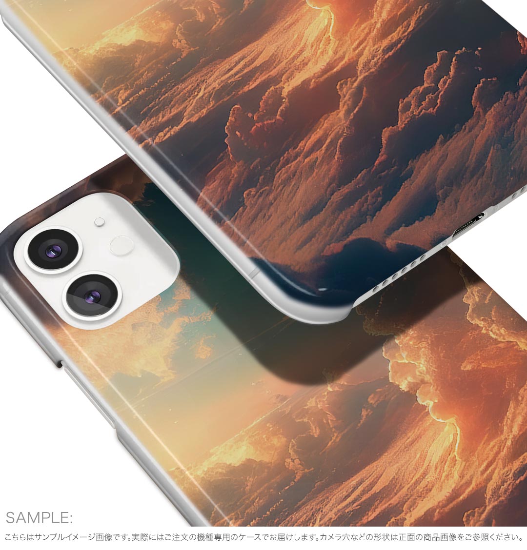 AQUOS sense9 用 スマホケース SH-53E / SHG14 / SH-M29 共通対応 sh53e ケース カバー ハードケース 033809 空 夕日