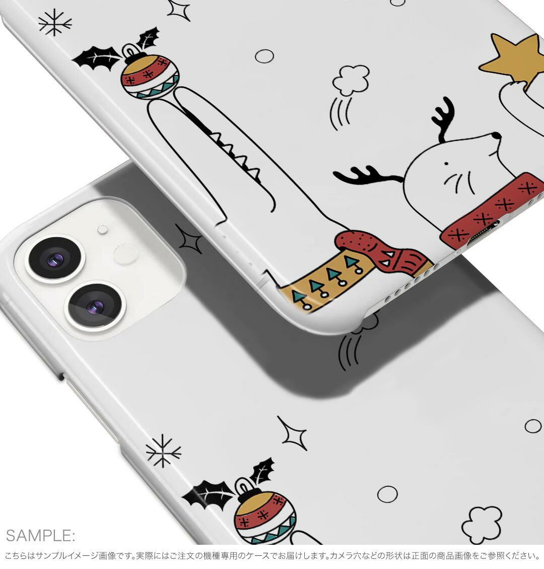 AQUOS R8 用ハード ケース SH-52D 対応 ケース カバー sh52d ハードケース 033869 冬 ワニ たぬき