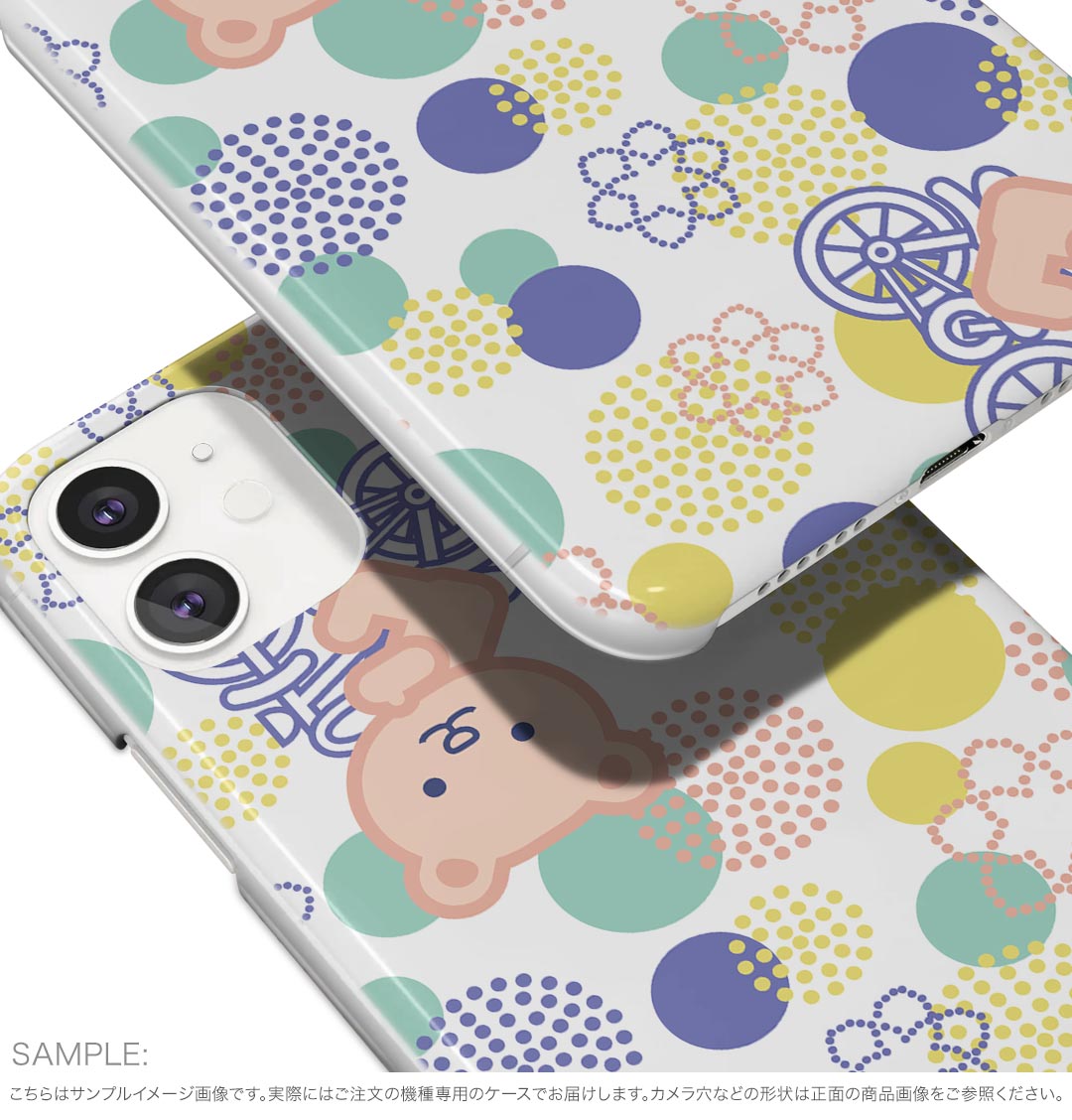 スマコレのGalaxy A55 5G 用 ハードケース SC-53E / SCG27 共通対応 ケース カバー ハードケース 004081 熊　動物　キャラクター｜アングル3