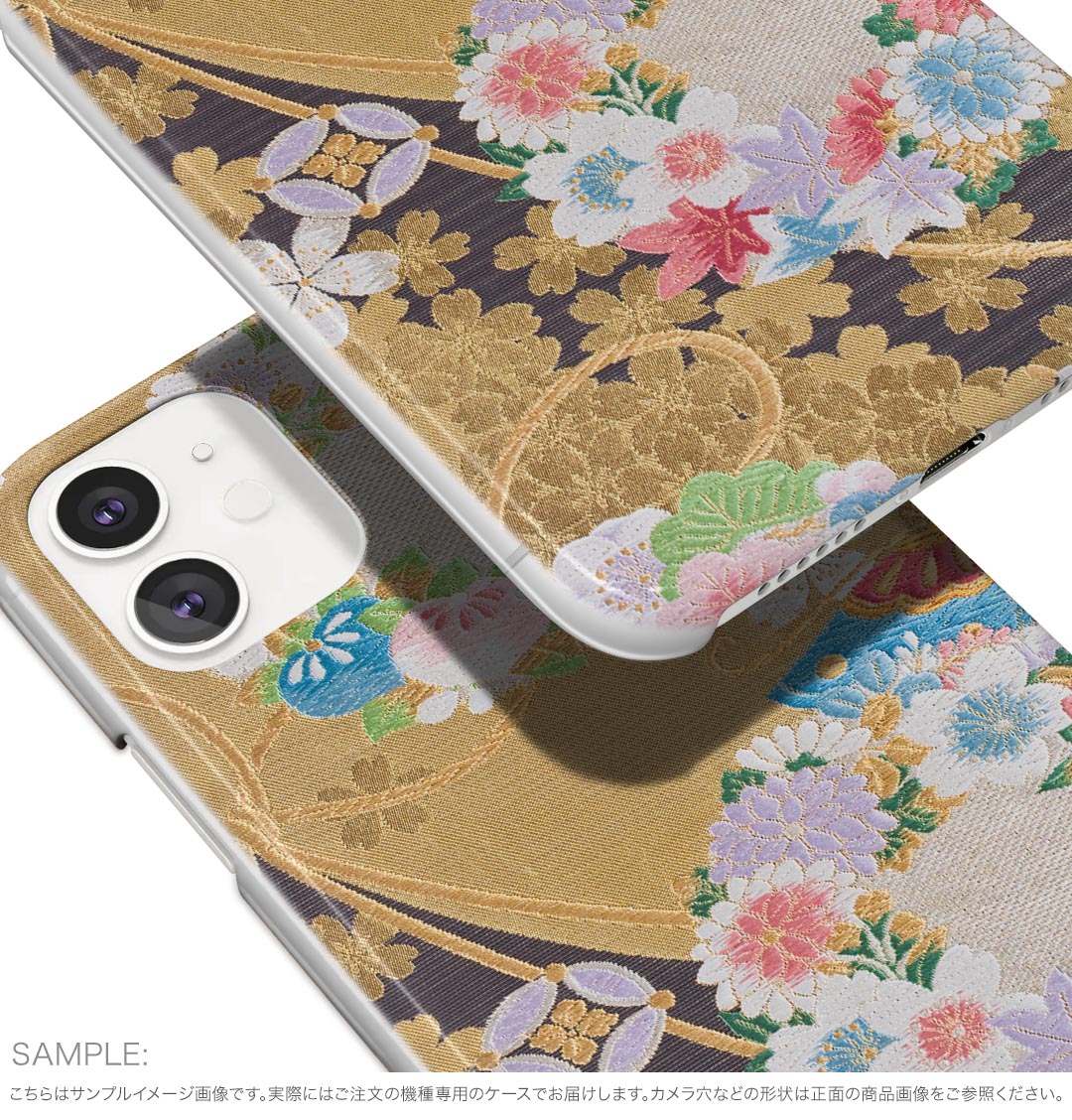 Google Pixel 9 / Pixel 9 pro 共通対応 6.3インチ ハードケース pixel9 pixel9pro 対応 ケース カバー 004481 和風　和柄　花