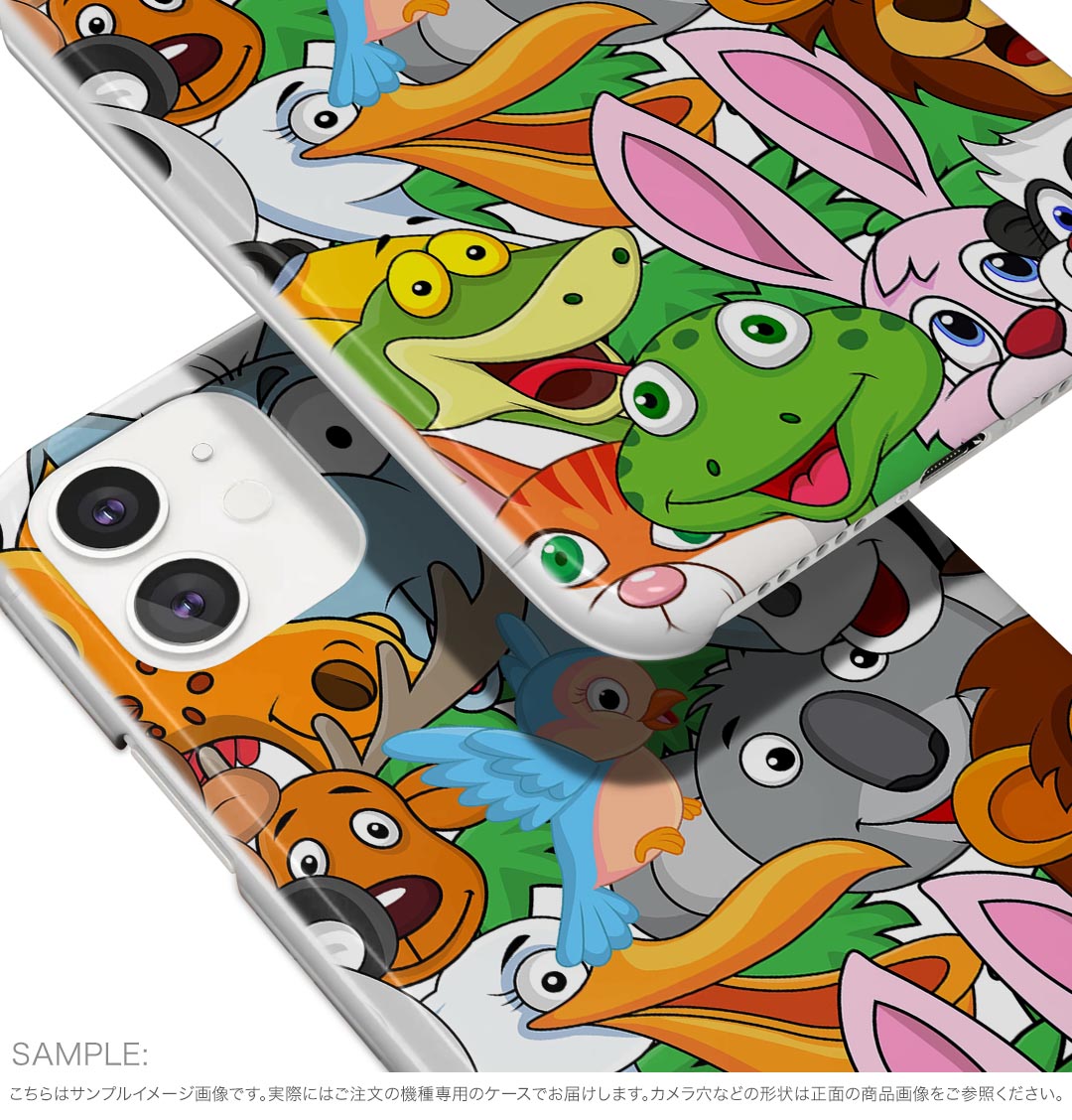 AQUOS sense8 用 ハード ケース SH-54D / SHG11 各キャリア 共通対応 ケース カバー sh54d ハードケース 004562 動物　キャラクター