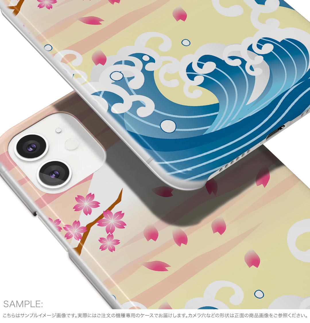 Xperia 10 VII 用 スマホカバー SO-52F / SOG16 / XQ-FE44 共通対応 so52f ケース カバー ハードケース 004737 和柄　和風　桜