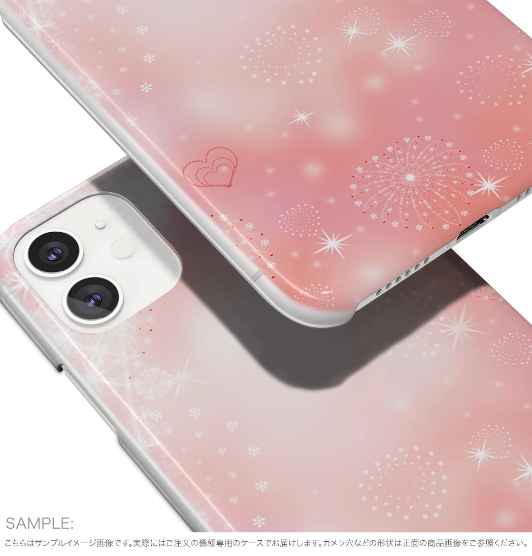 【送料無料】ハードケース ほぼ全機種対応 スマ...の紹介画像3