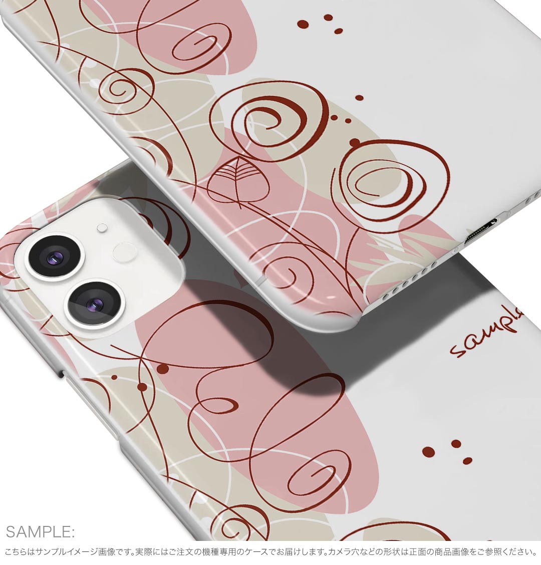 Xperia 10 VII 用 スマホカバー SO-52F / SOG16 / XQ-FE44 共通対応 so52f ケース カバー ハードケース 005161 ハート　イラスト　植物