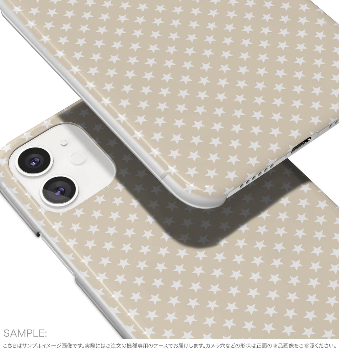 Xperia 10 VII 用 スマホカバー SO-52F / SOG16 / XQ-FE44 共通対応 so52f ケース カバー ハードケース 005173 ベージュ　星　柄