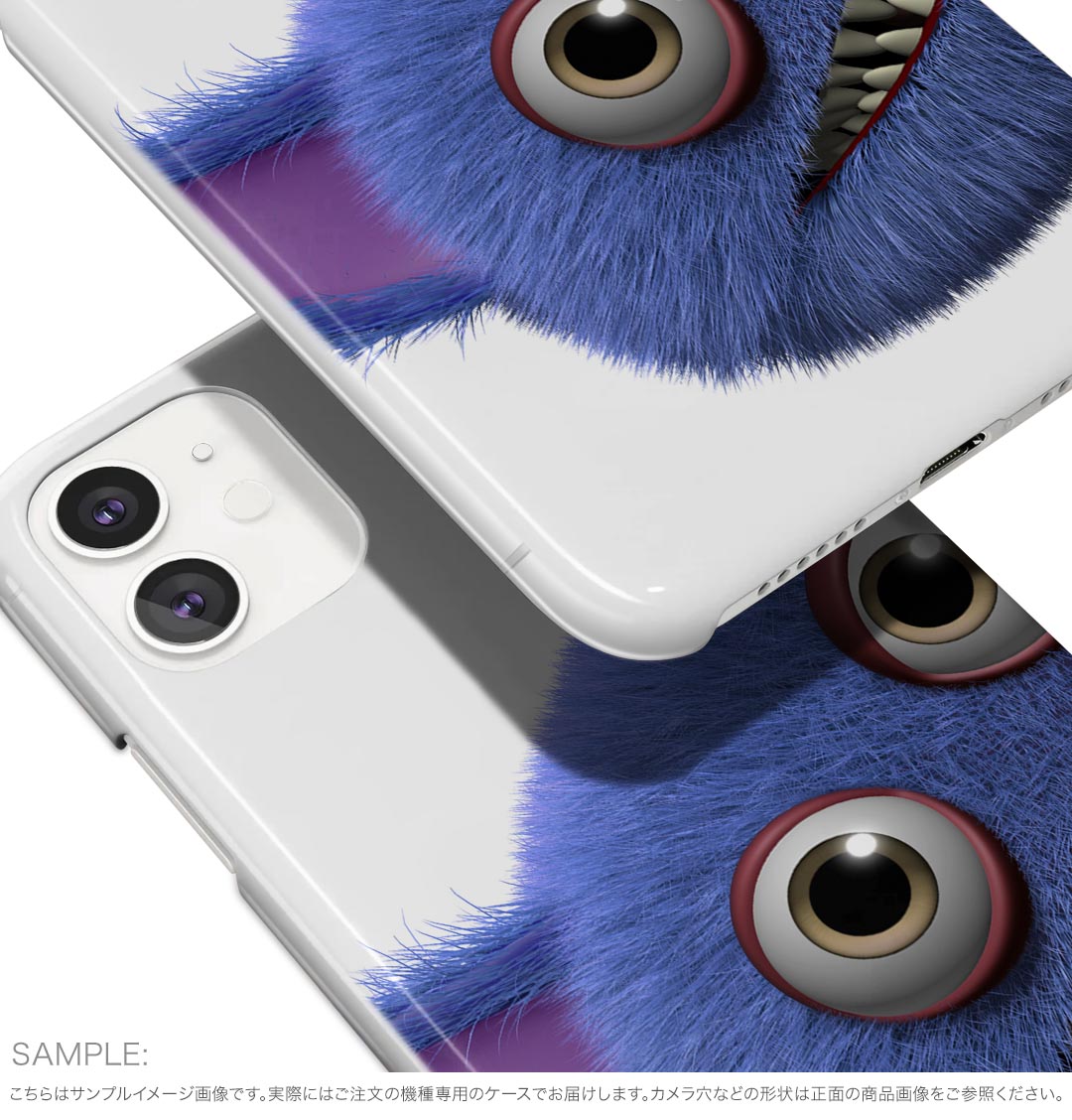 Xperia 10 VI 用 SO-52E / SOG14 / A402SO / 共通対応 ハード ケース so52e 対応 ケース カバー ハードケース 005190 モンスター　青　キャラクター