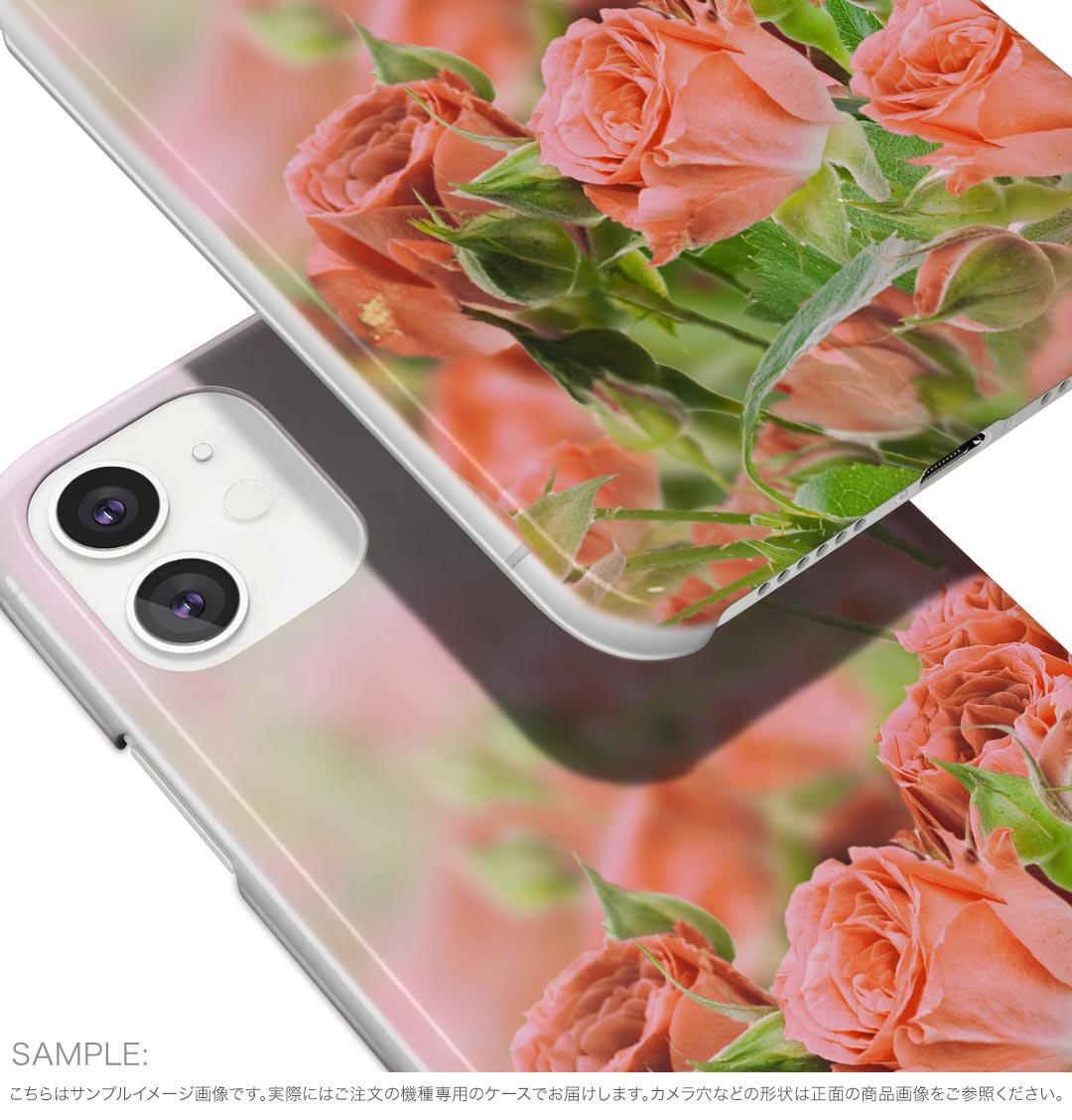 Galaxy A41 SC-41A ギャラクシー sc41a docomo ドコモ スマホカバー カバー ケース pc ハードケース 005491 写真　花