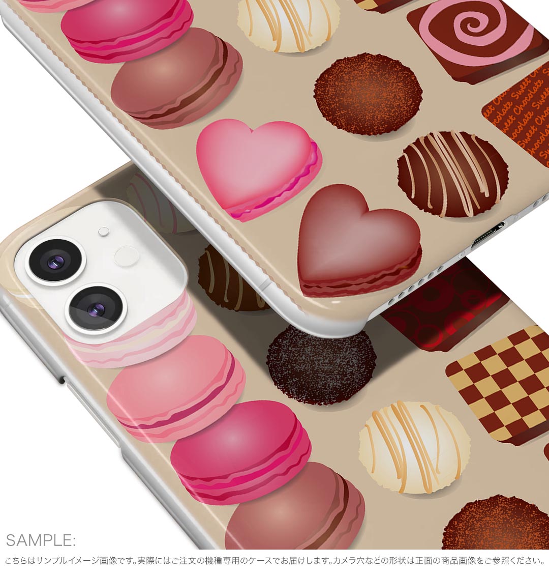 Xperia 10 II SO-41A 専用ハードケース sov43 so41a 共通対応 スマホカバー カバー ケース pc ハード ケース 005551 ハート　チョコ